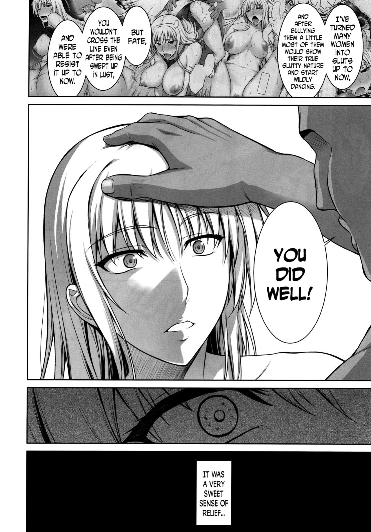 [Type-G (Ishigaki Takashi)] Mesu Kagura -Fate Hen 4- | Mating Dance -Fate Chapter 4- (Mahou Shoujo Lyrical Nanoha)