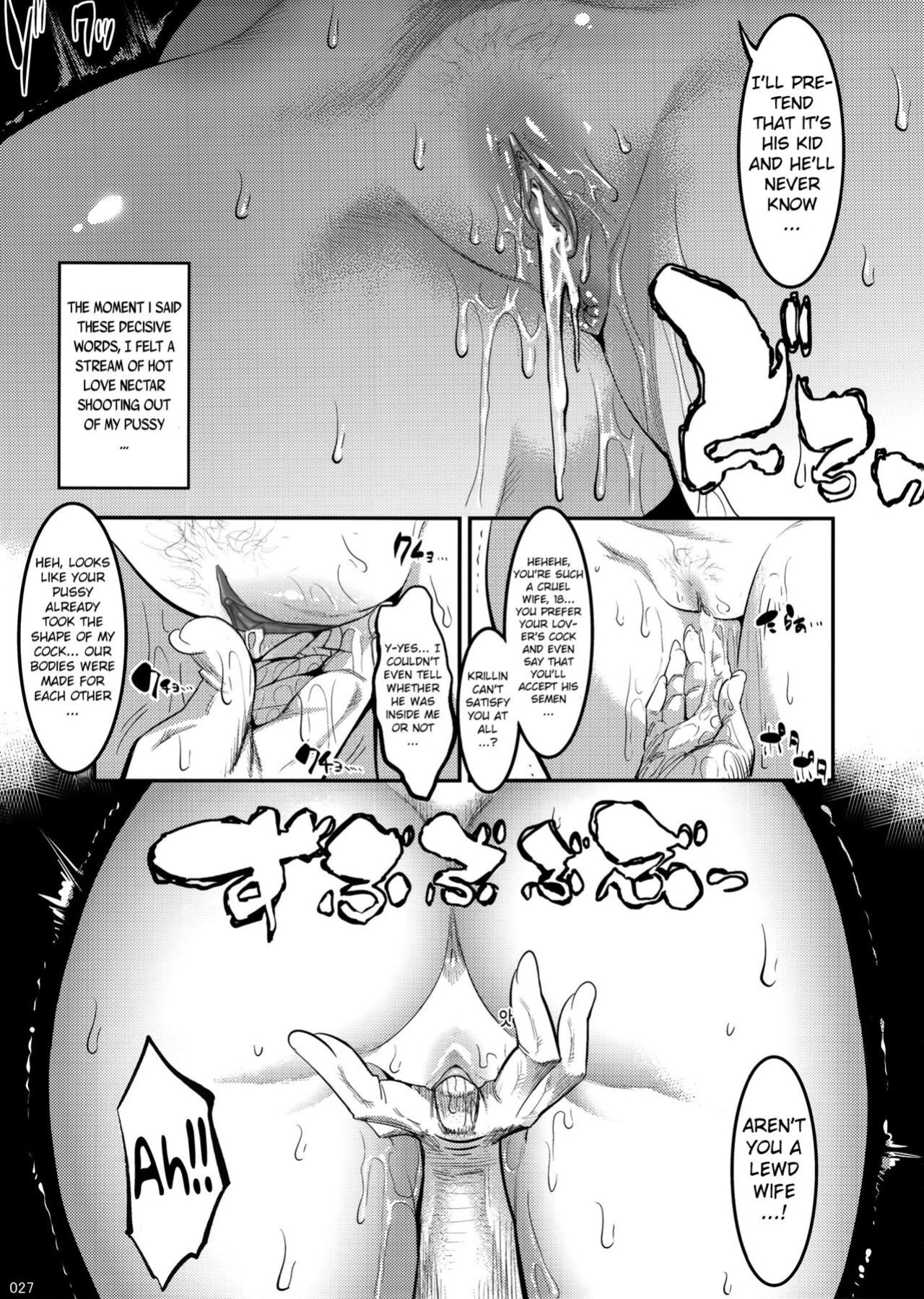 [Kaientai (Shuten Douji)] Hiru wa Krillin no Tsuma (Dragon Ball Z)