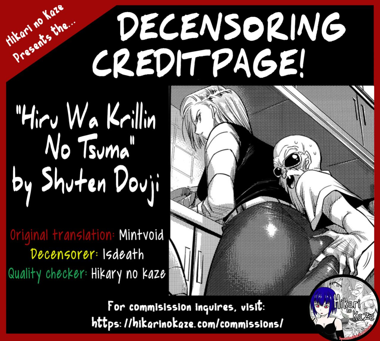 [Kaientai (Shuten Douji)] Hiru wa Krillin no Tsuma (Dragon Ball Z)