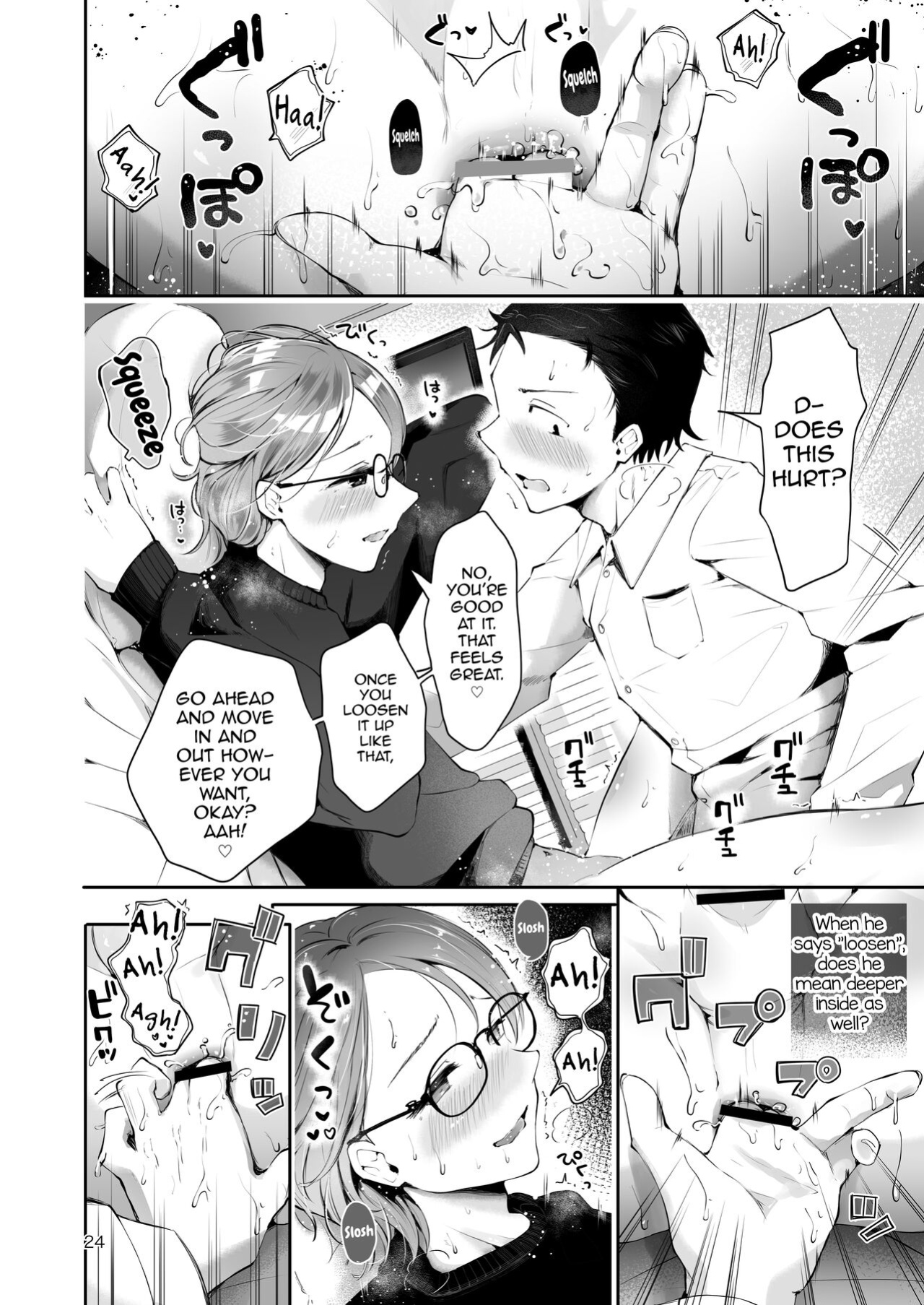 [Seto Ryouko] Yuki no Furu Koro