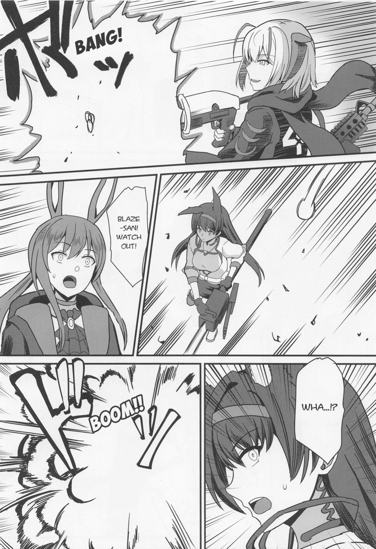 [Kaokuba ] Akuma e no Kumotsu