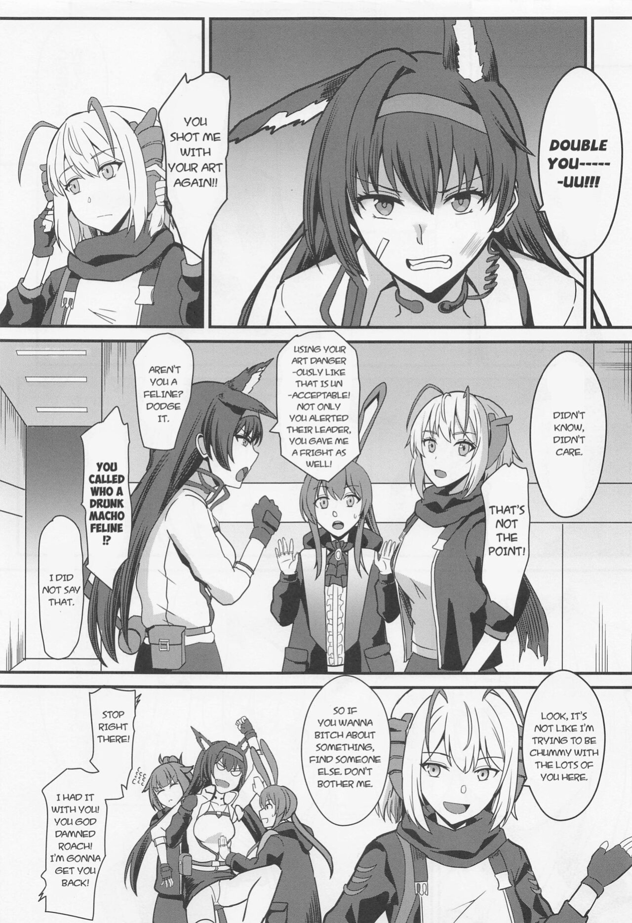 [Kaokuba ] Akuma e no Kumotsu