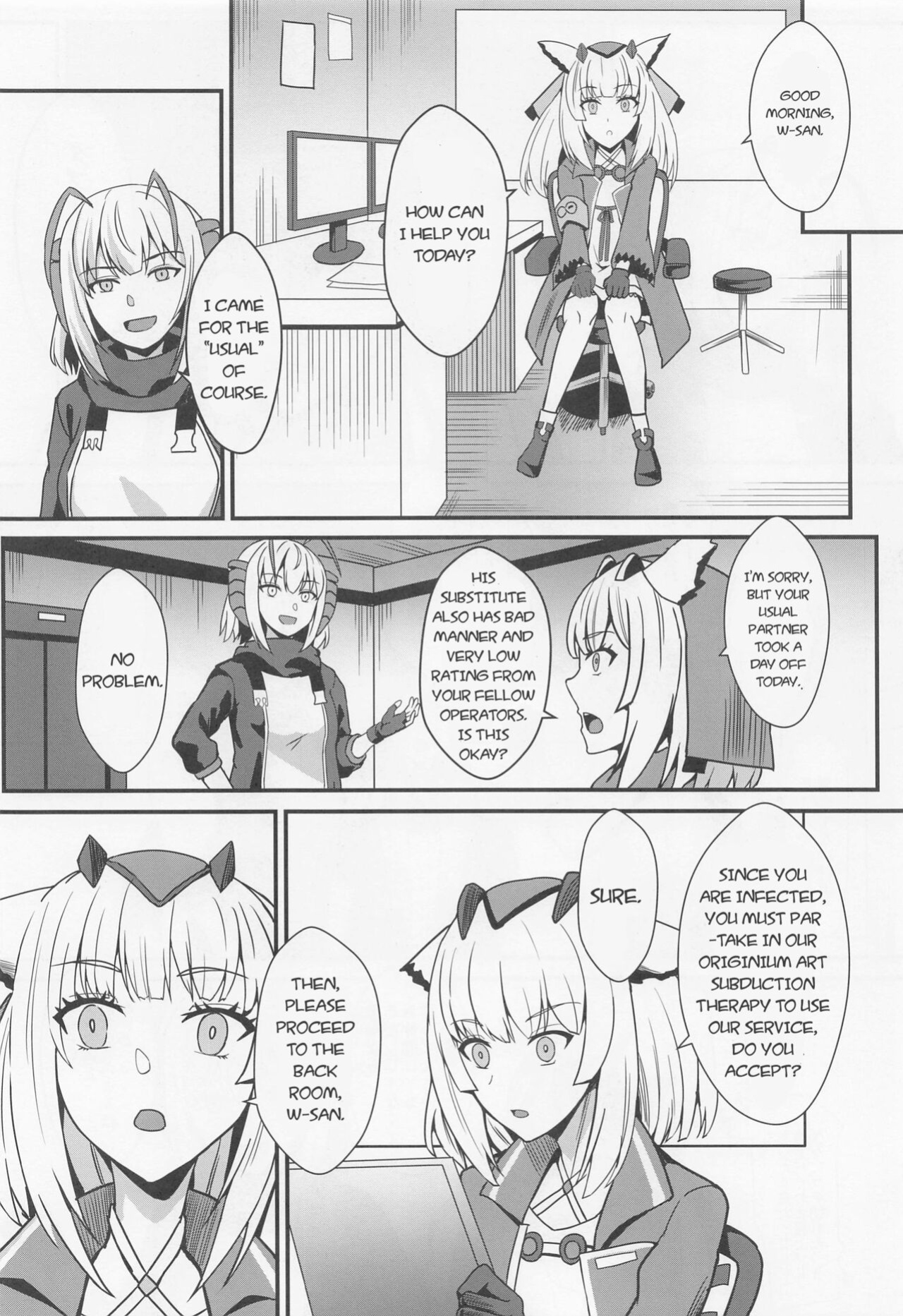[Kaokuba ] Akuma e no Kumotsu