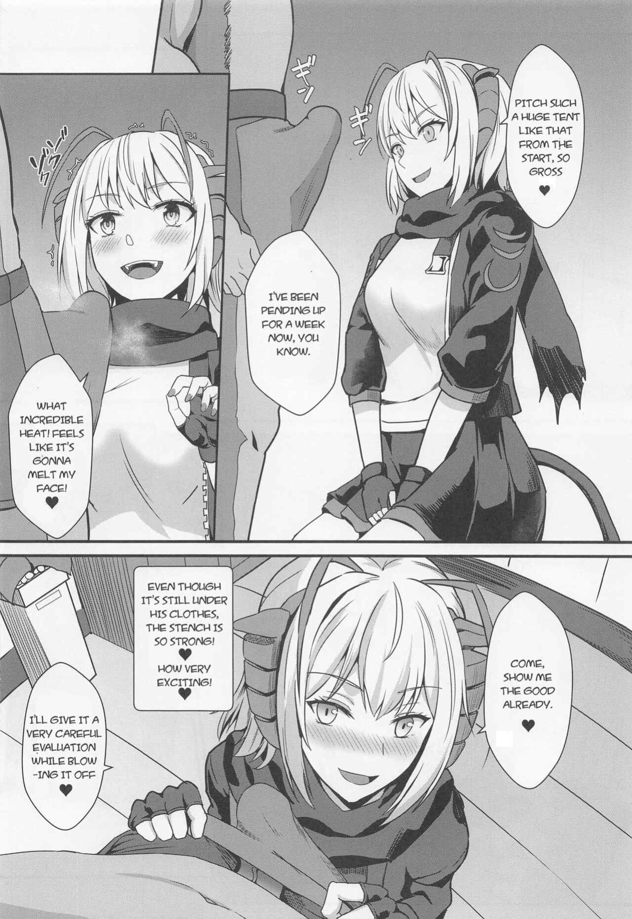 [Kaokuba ] Akuma e no Kumotsu