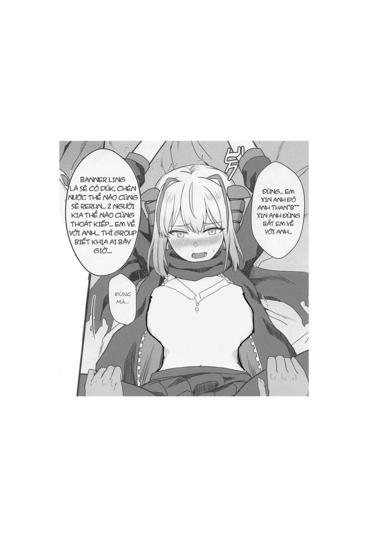 [Kaokuba ] Akuma e no Kumotsu