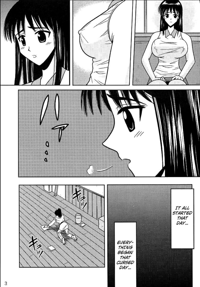 [Akiyama Production (Cloud Shouta)] Slave Rumble 2 (School Rumble)