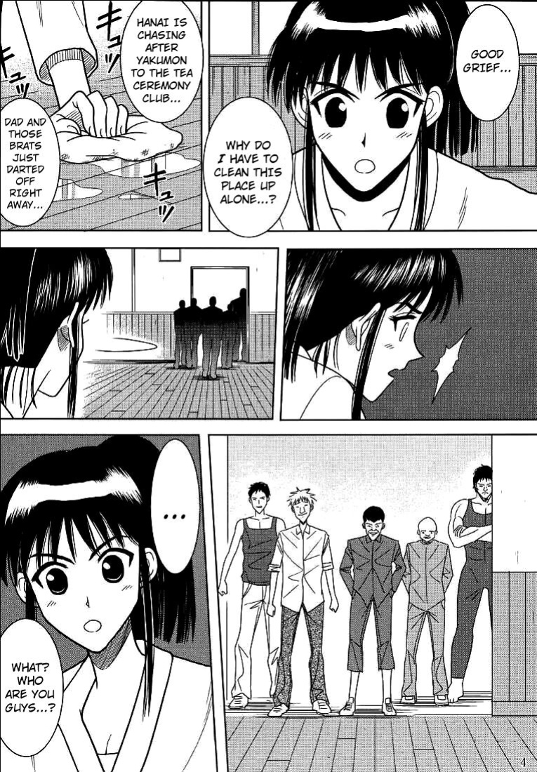 [Akiyama Production (Cloud Shouta)] Slave Rumble 2 (School Rumble)