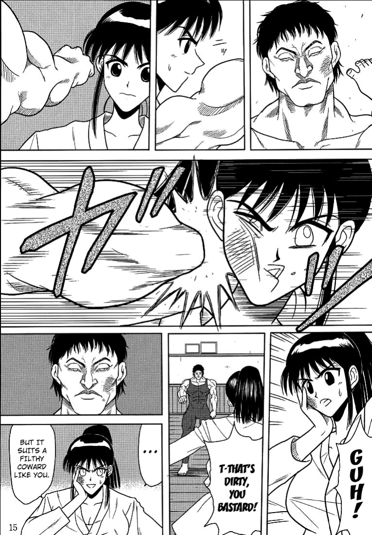 [Akiyama Production (Cloud Shouta)] Slave Rumble 2 (School Rumble)
