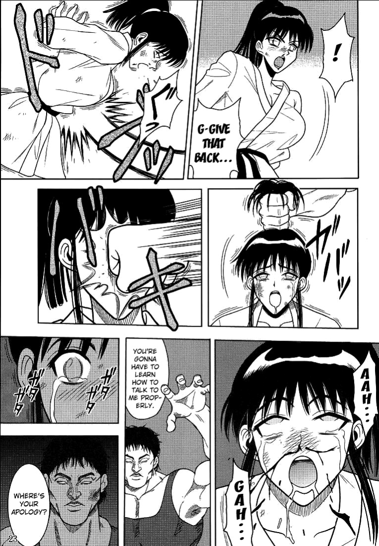 [Akiyama Production (Cloud Shouta)] Slave Rumble 2 (School Rumble)