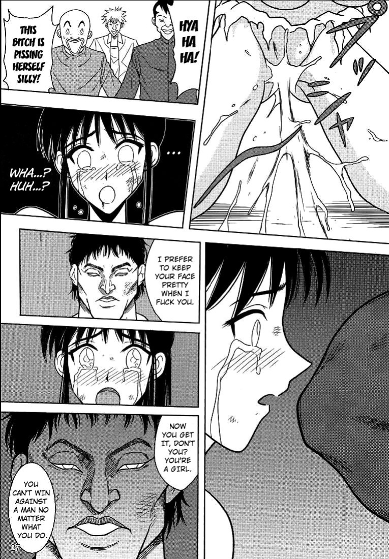 [Akiyama Production (Cloud Shouta)] Slave Rumble 2 (School Rumble)