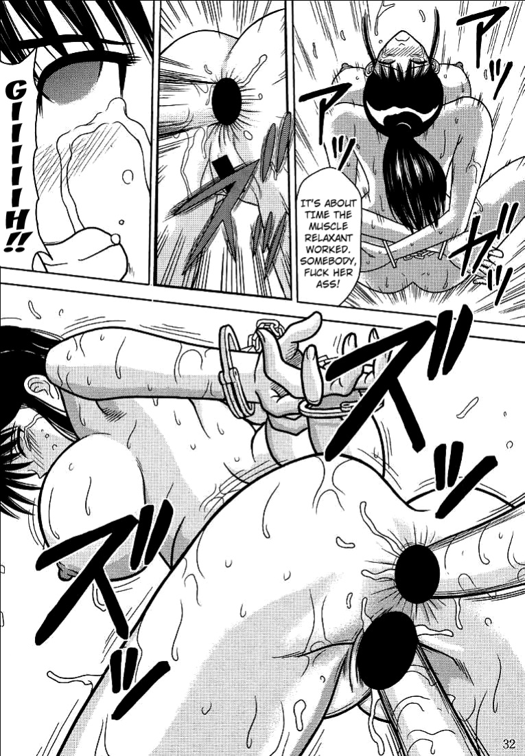 [Akiyama Production (Cloud Shouta)] Slave Rumble 2 (School Rumble)