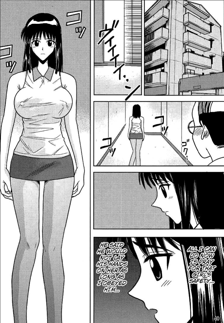 [Akiyama Production (Cloud Shouta)] Slave Rumble 2 (School Rumble)