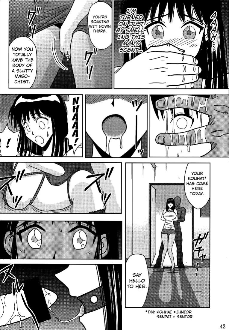 [Akiyama Production (Cloud Shouta)] Slave Rumble 2 (School Rumble)