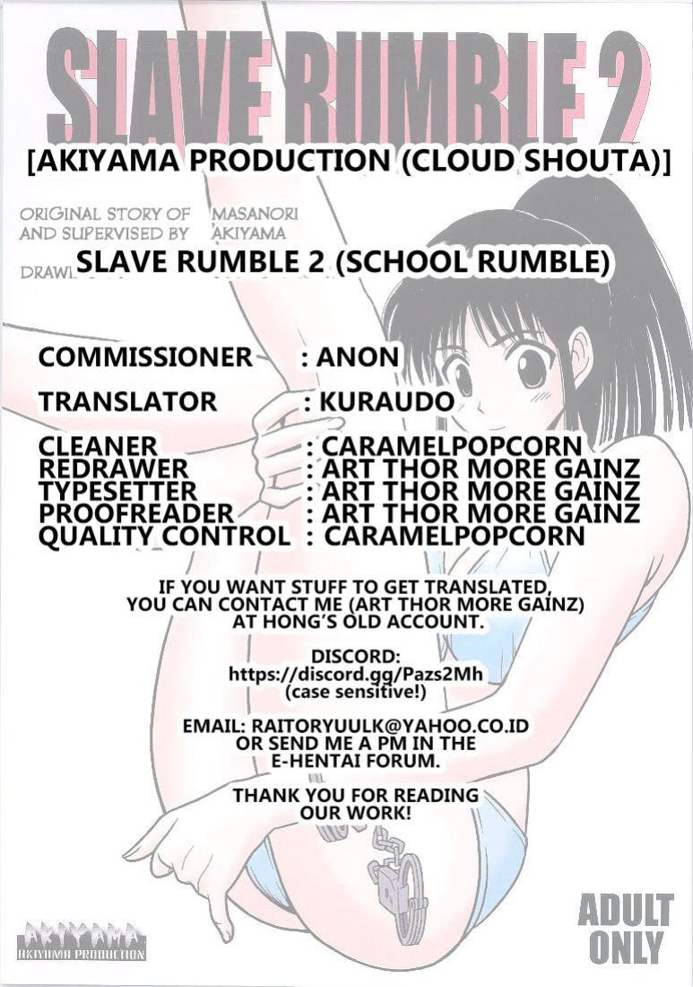 [Akiyama Production (Cloud Shouta)] Slave Rumble 2 (School Rumble)