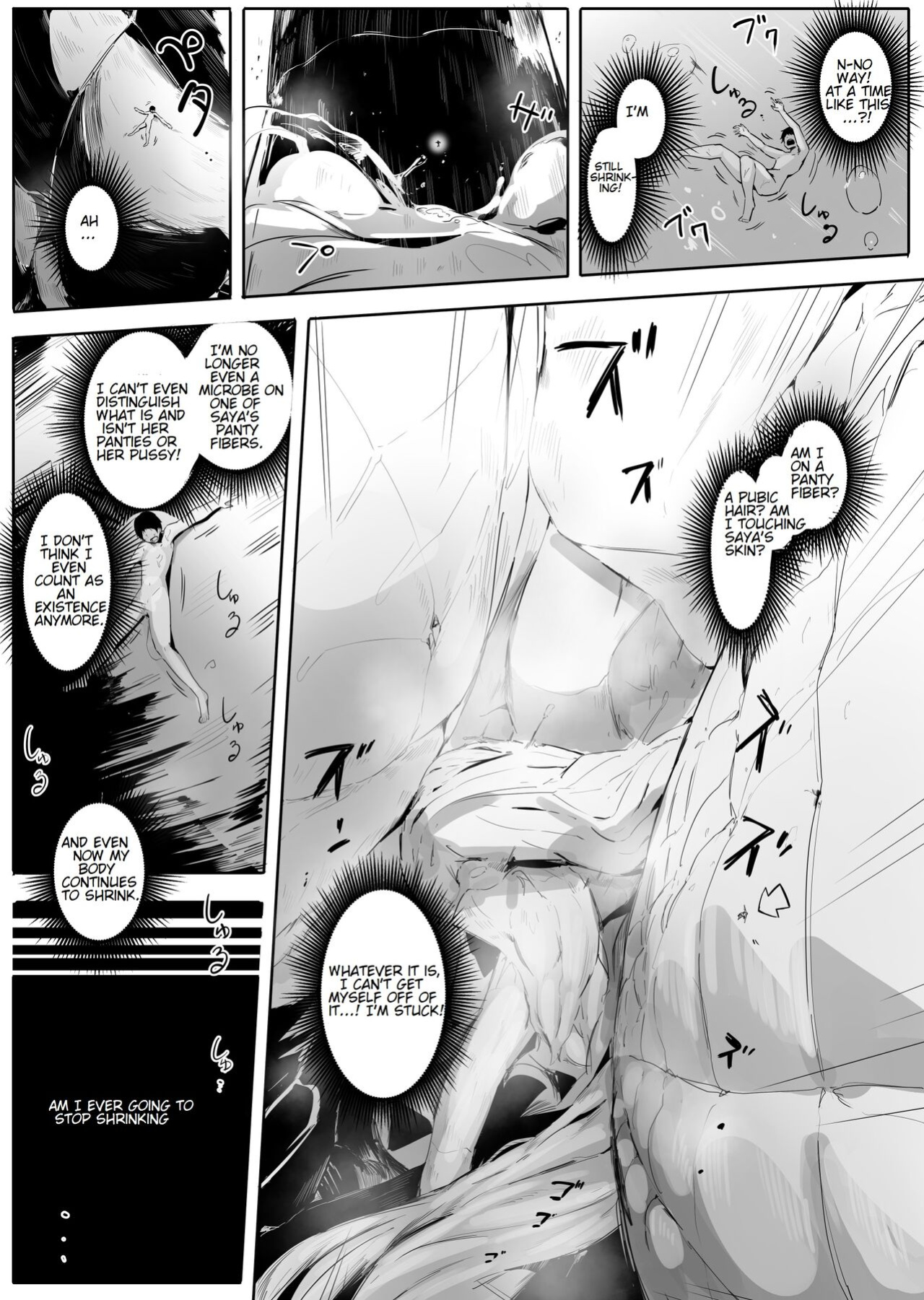 Osananajimi to Shukushou to | Shrunken With My Childhood Friend And...