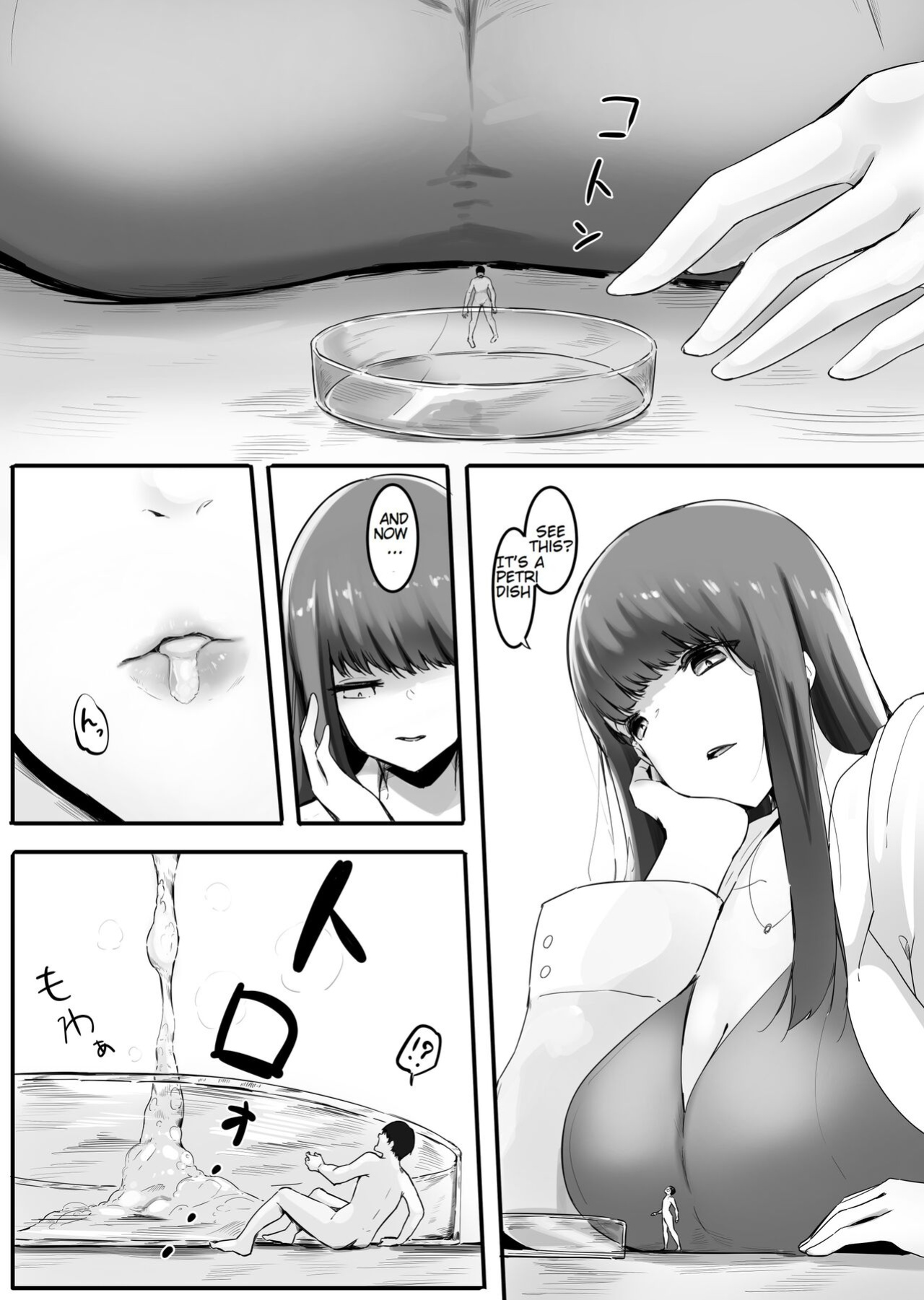 Osananajimi to Shukushou to | Shrunken With My Childhood Friend And...