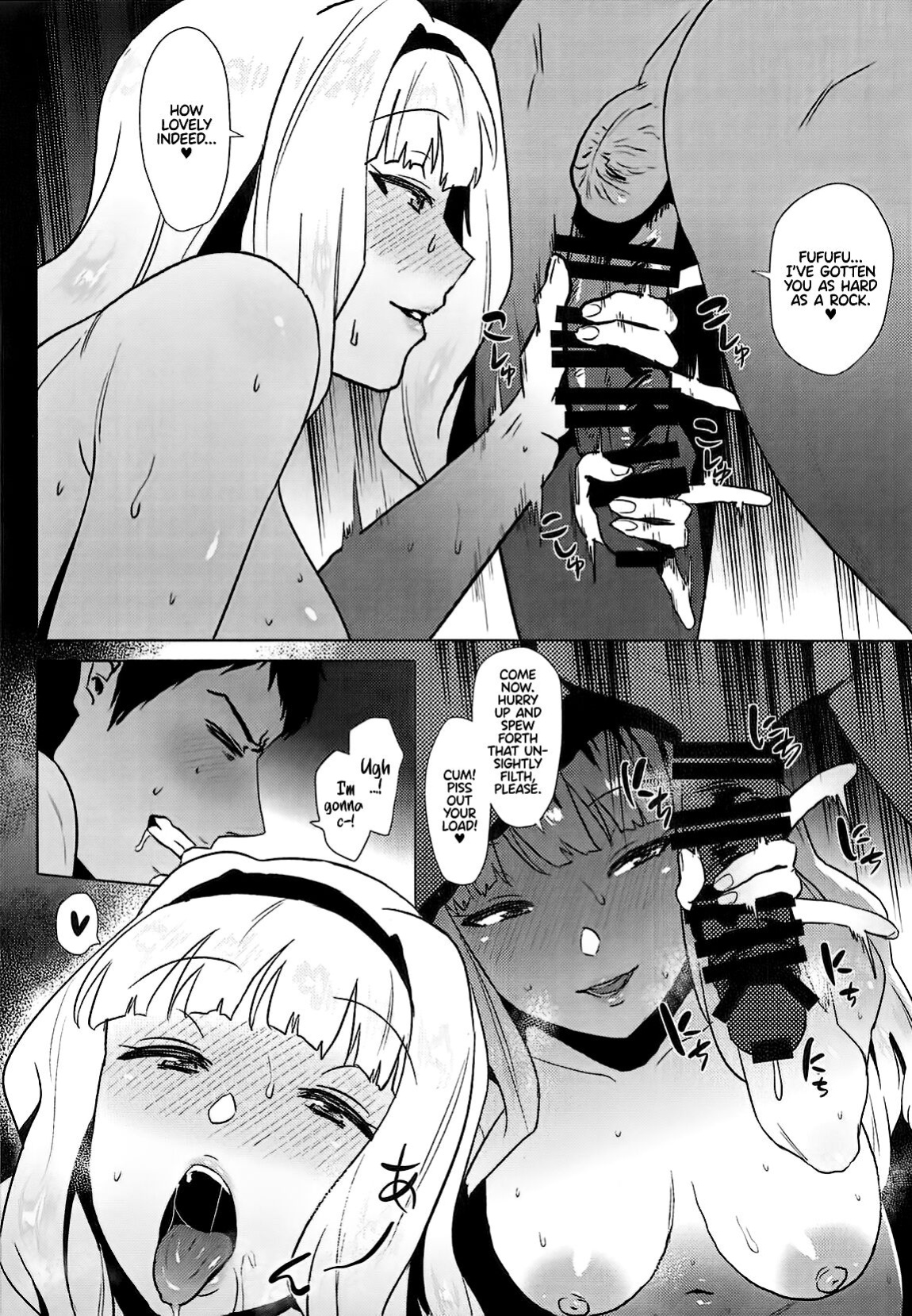 [Amarini Senpaku! ] Takane Hatsujouchuu | Takane is in Heat (THE IDOLM@STER)