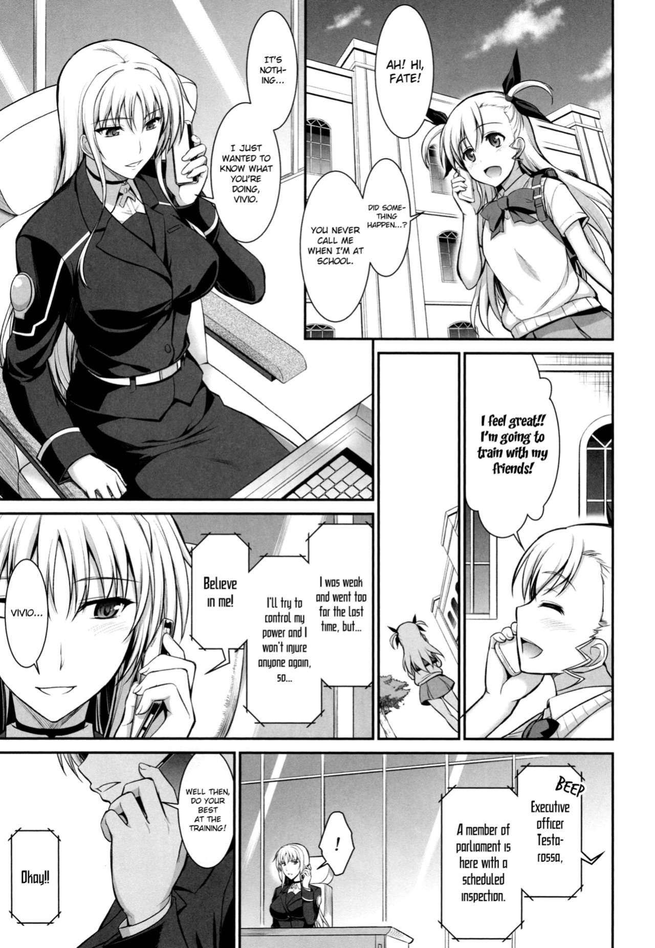 [Type-G (Ishigaki Takashi)] Mesu Kagura -Fate Hen 2- | Mating Dance -Fate Chapter 2- (Mahou Shoujo Lyrical Nanoha)