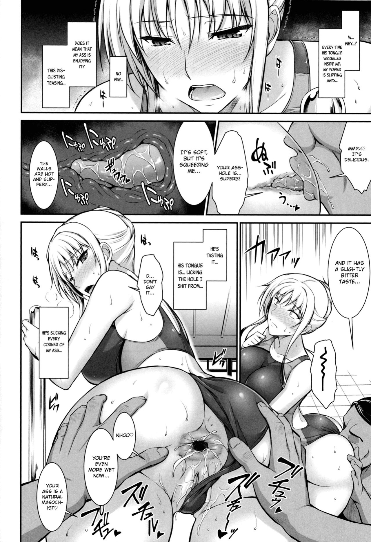 [Type-G (Ishigaki Takashi)] Mesu Kagura -Fate Hen 2- | Mating Dance -Fate Chapter 2- (Mahou Shoujo Lyrical Nanoha)