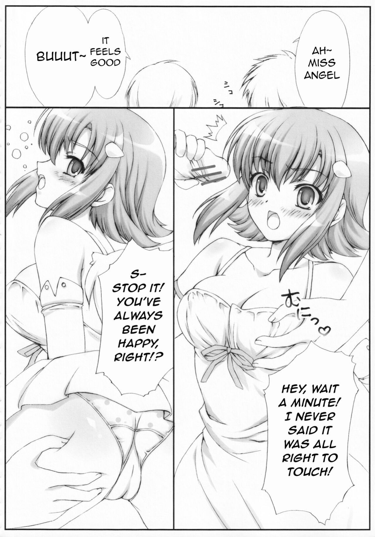 (Kyonyuukko 7) [Nishiogi Koubou (Kenmochi Ena)] Mizutama Tenshi | Polka Dots Angel (Queen's Blade)