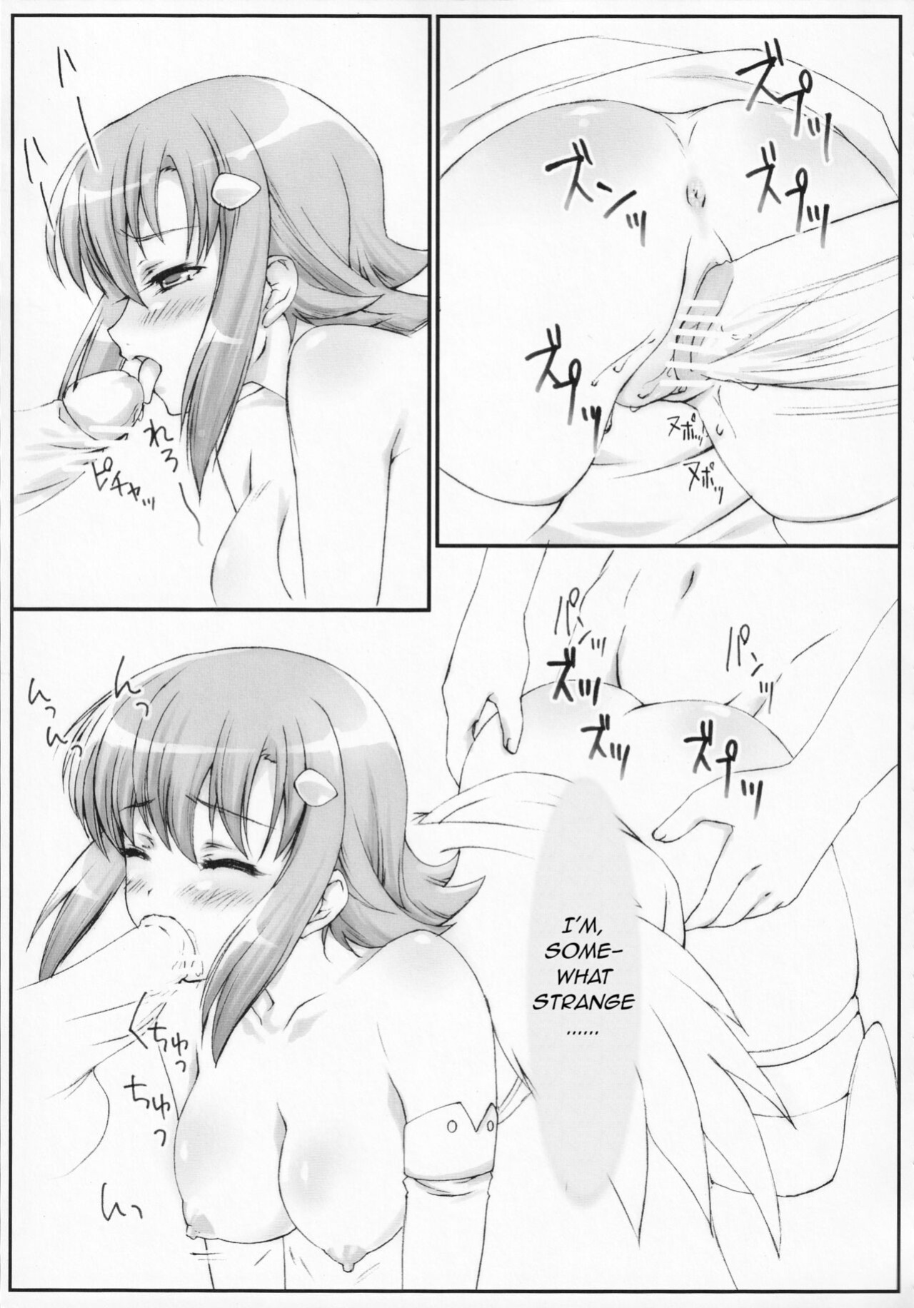 (Kyonyuukko 7) [Nishiogi Koubou (Kenmochi Ena)] Mizutama Tenshi | Polka Dots Angel (Queen's Blade)