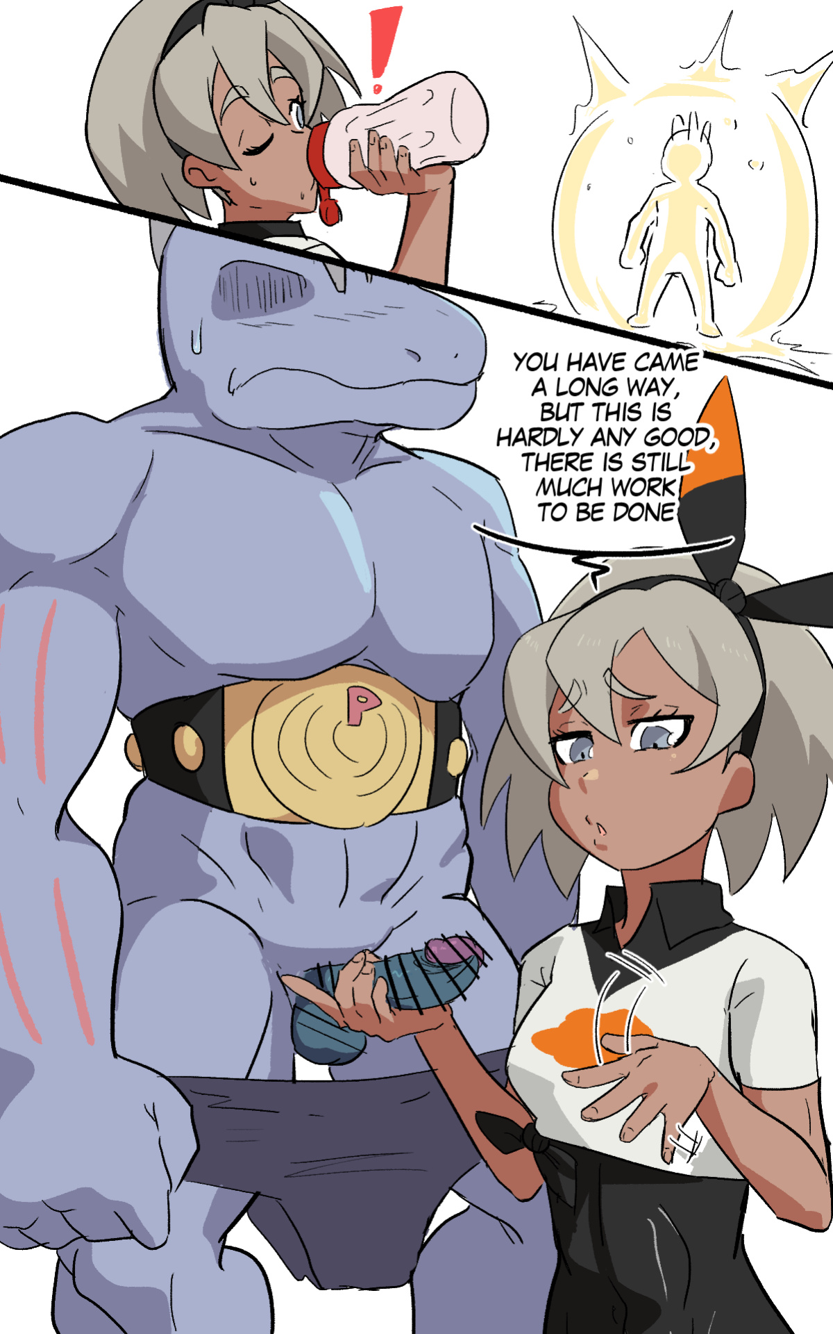 [Ukaya Masaru] Bea's training