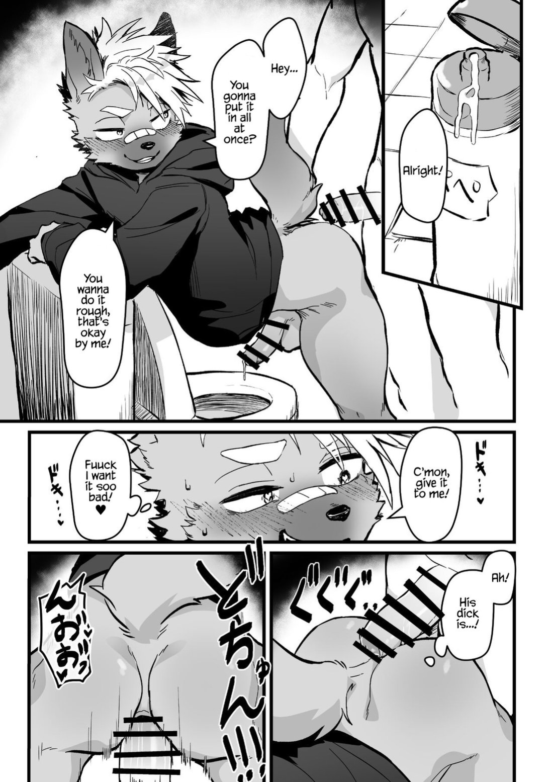 [HARD DROP (Mada Tarou)] Osugaki-kun wa Yarimakuritai | Osugaki-kun wants to get FUCKED