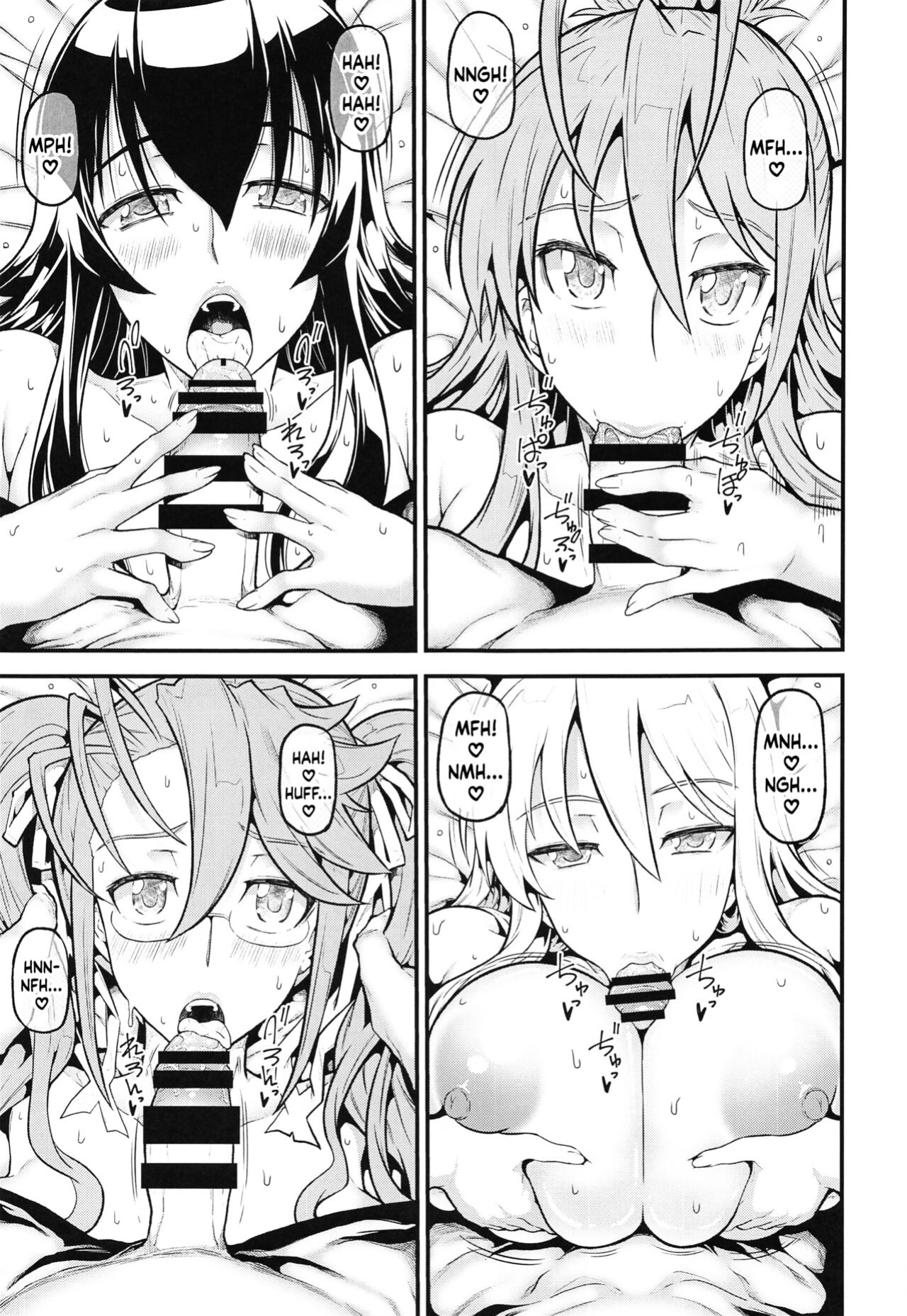 (Dai 2-Kai Ultra Summer Festa) [RADIOSTAR (Kudou Hiroshi)] HOTDRIVE (Gakuen Mokushiroku Highschool of the Dead) {Hennojin}