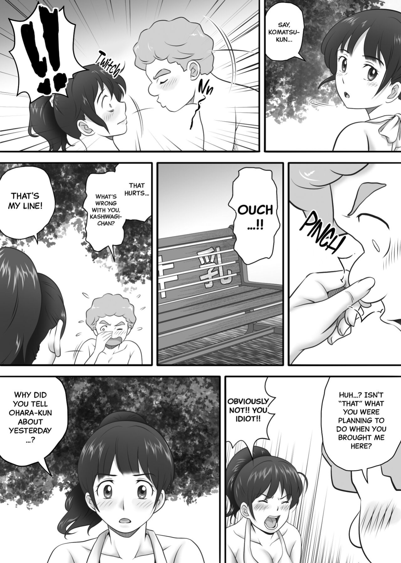 [Kagura Hitsuji] Amarimono 2 -Shojo o Ushinatta Yokujitsu ni Zecchou o Shitta Akogare no Kanojo- | Leftover 2 -The Girl of My Dreams Learned How to Orgasm The Day After She Lost Her Virginity- [Black Grimoires]