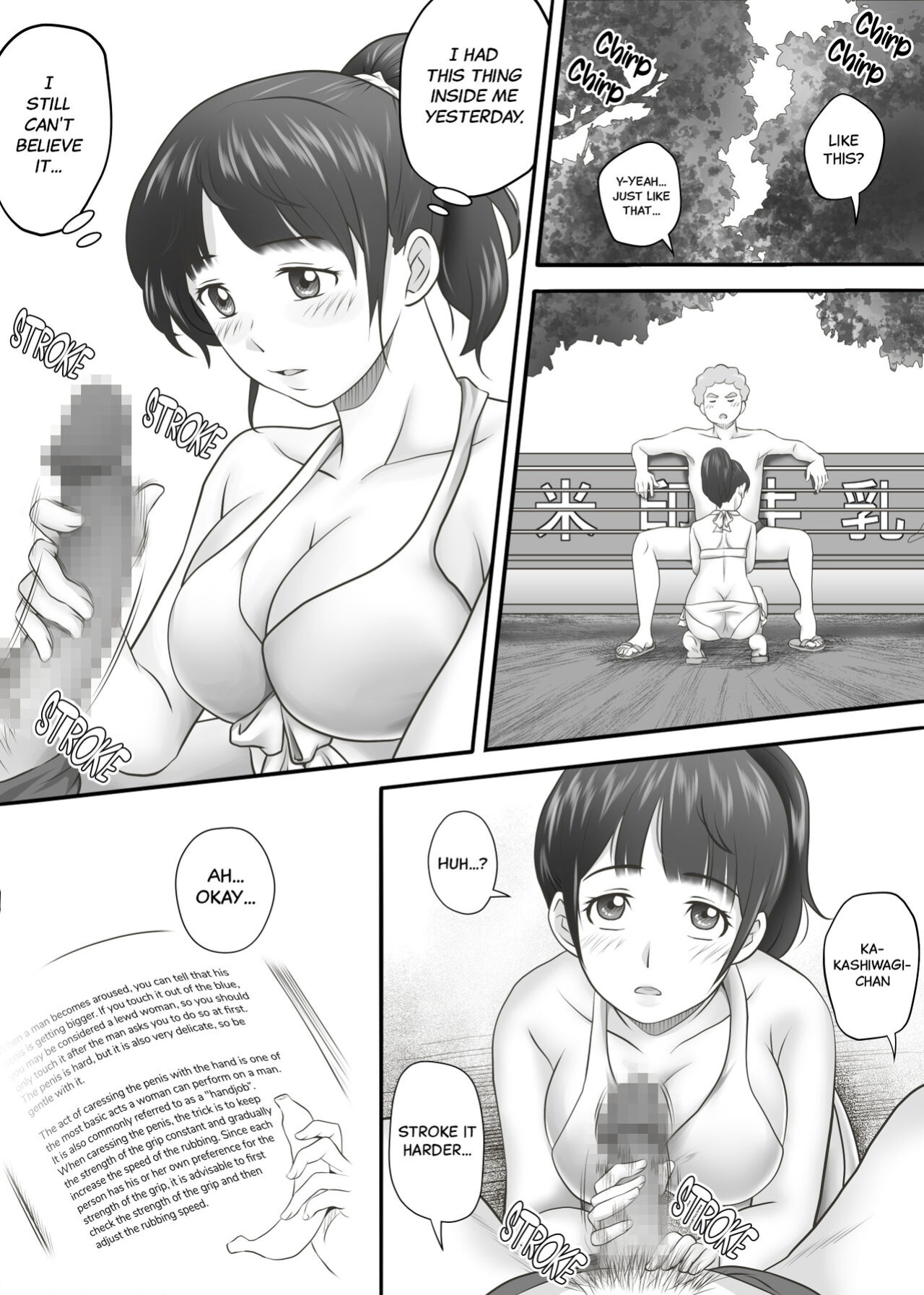 [Kagura Hitsuji] Amarimono 2 -Shojo o Ushinatta Yokujitsu ni Zecchou o Shitta Akogare no Kanojo- | Leftover 2 -The Girl of My Dreams Learned How to Orgasm The Day After She Lost Her Virginity- [Black Grimoires]