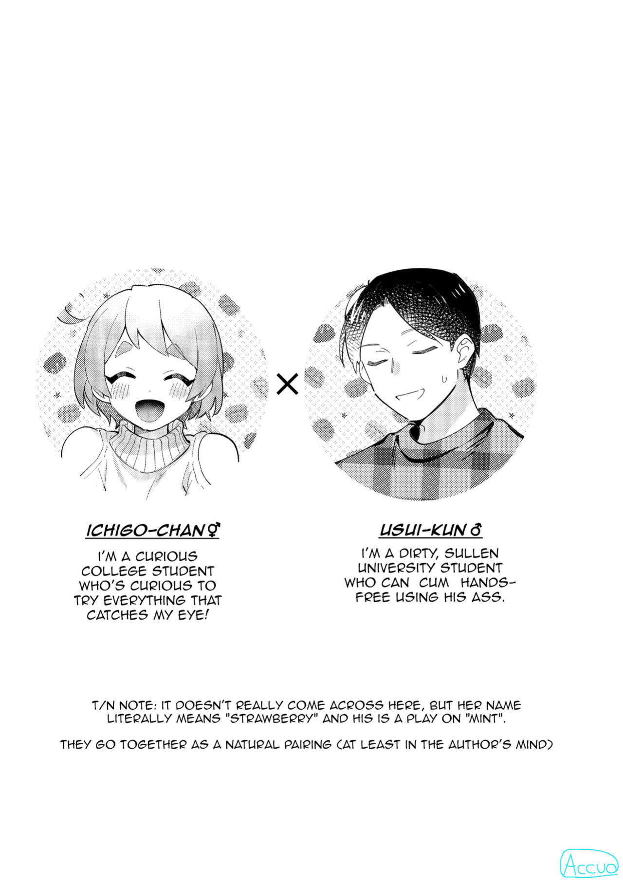 [Toketa Ice no Futa no Ura (Sakuraba Rokusuke)] Valentine no Present de Issho ni Asobu Kai | The Times We Play With Our Valentine's Day Presents