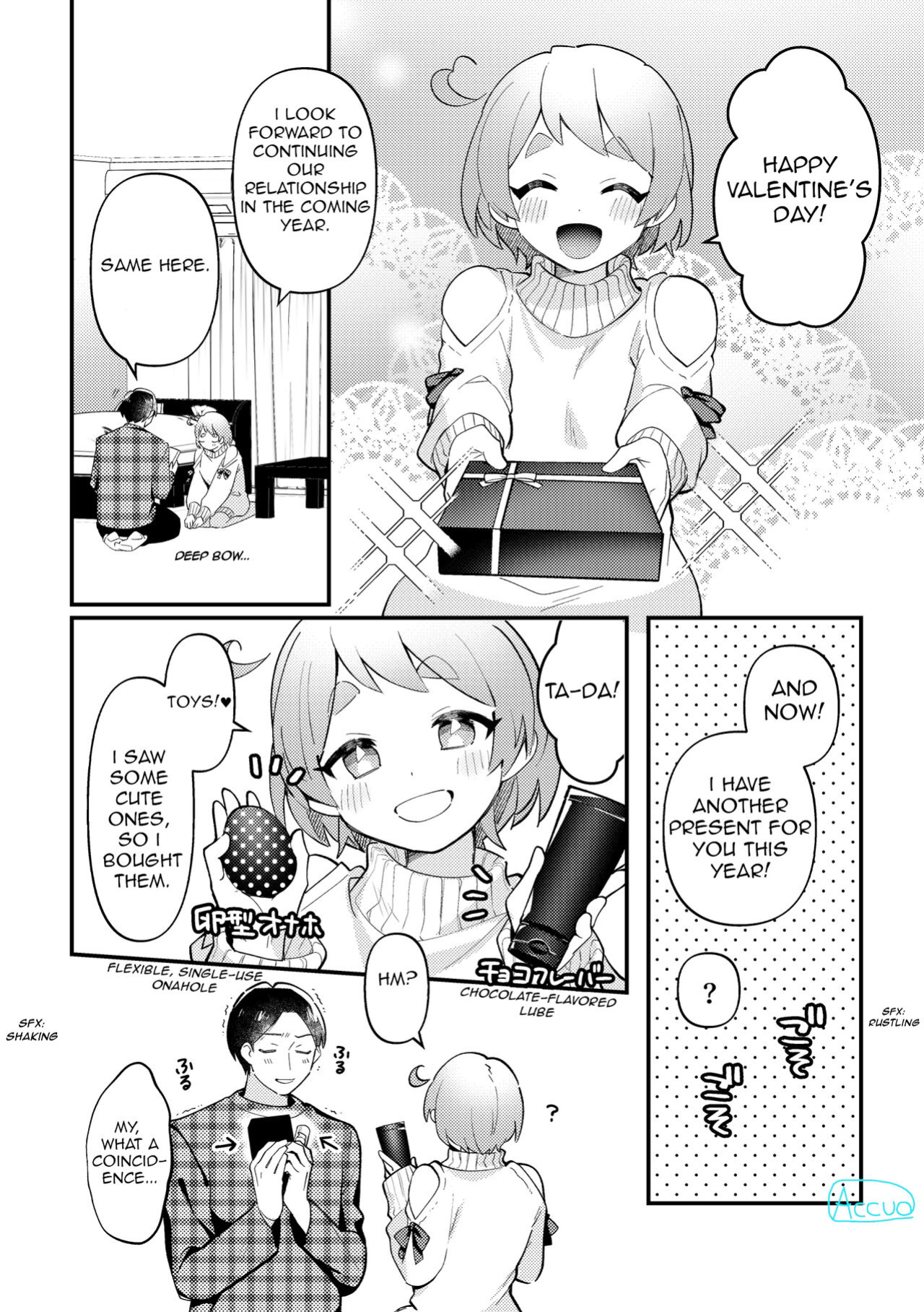 [Toketa Ice no Futa no Ura (Sakuraba Rokusuke)] Valentine no Present de Issho ni Asobu Kai | The Times We Play With Our Valentine's Day Presents