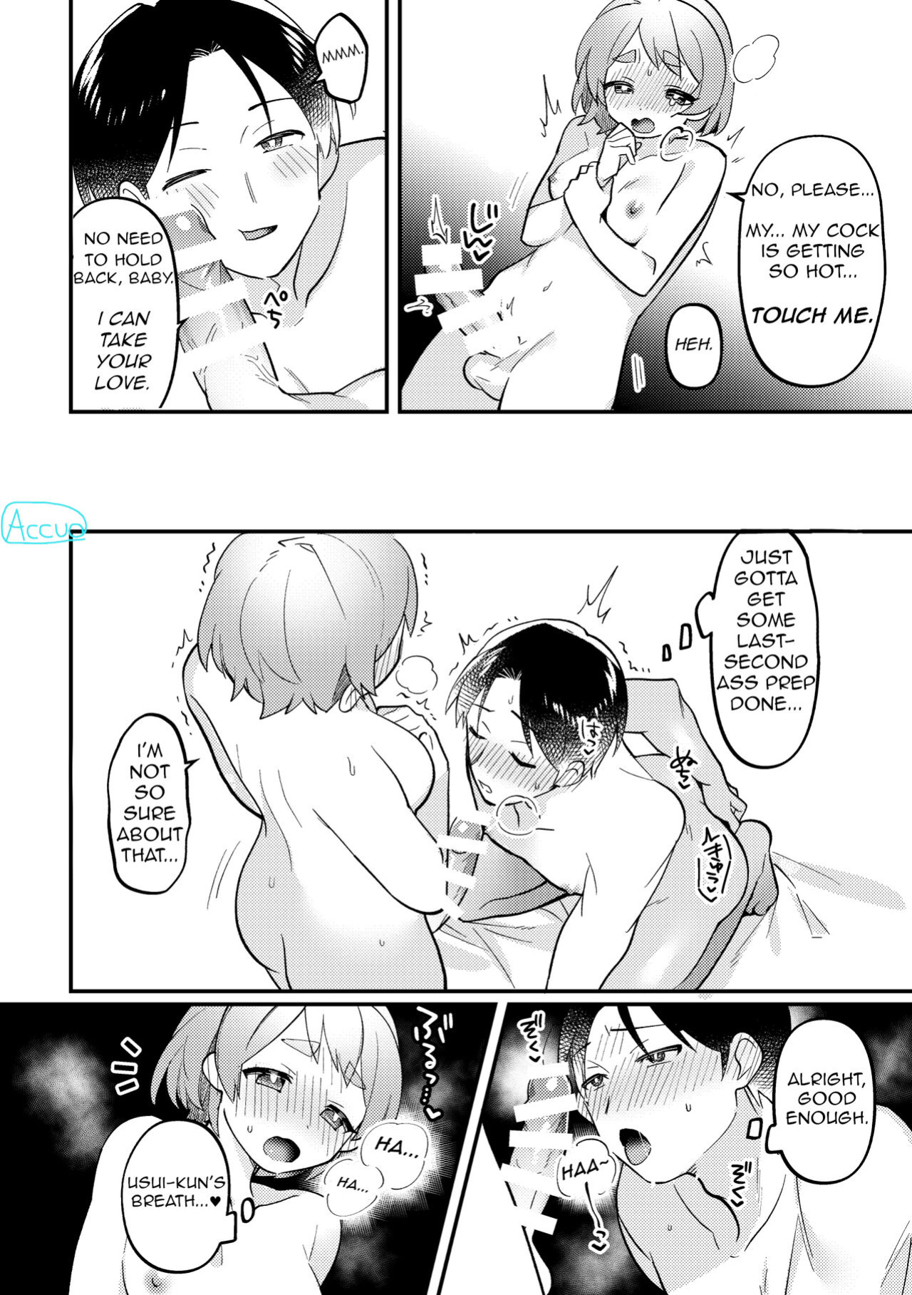 [Toketa Ice no Futa no Ura (Sakuraba Rokusuke)] Valentine no Present de Issho ni Asobu Kai | The Times We Play With Our Valentine's Day Presents