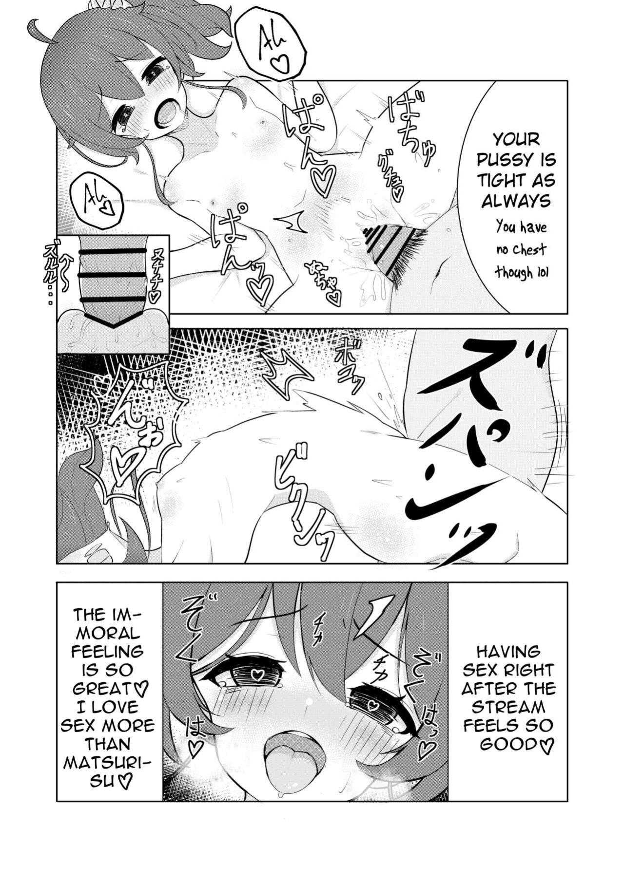 Idol haishinsya to namahame H (Natsuiro Matsuri)