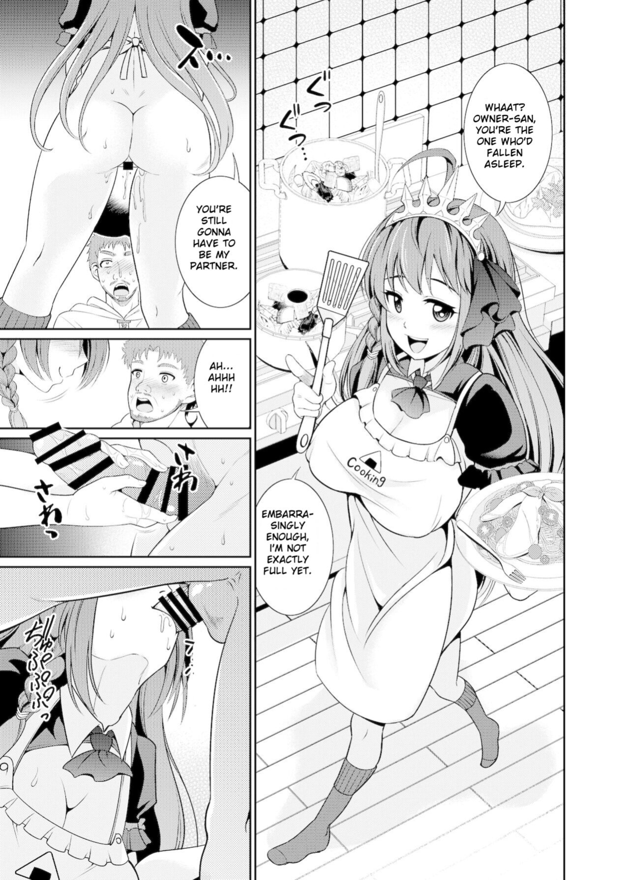 [Kurokoya (Shikigami Kuroko)] Ee~~ Hameteru Ma wa Tabehoudai desu kaa!? (Princess Connect! Re:Dive)