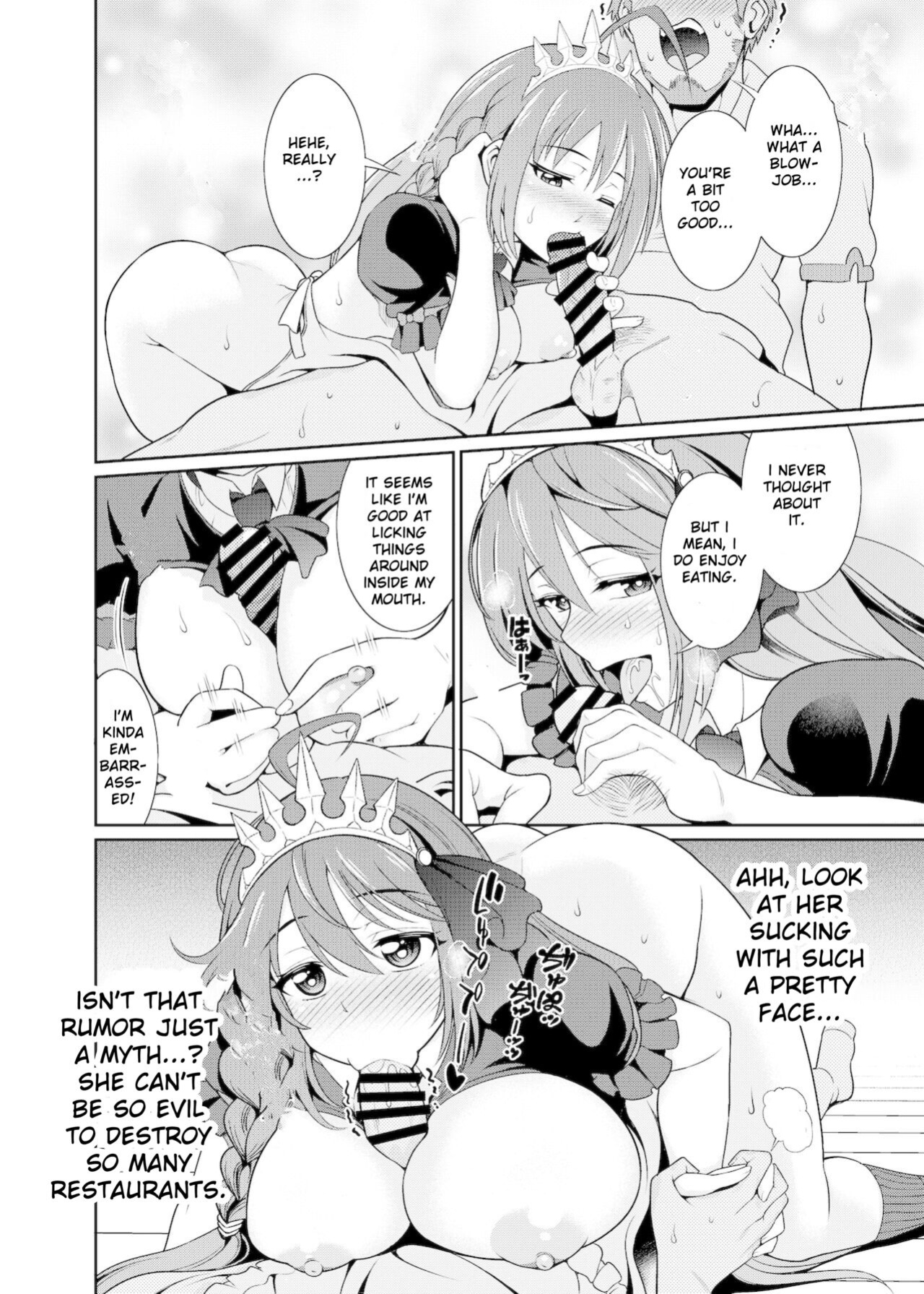 [Kurokoya (Shikigami Kuroko)] Ee~~ Hameteru Ma wa Tabehoudai desu kaa!? (Princess Connect! Re:Dive)
