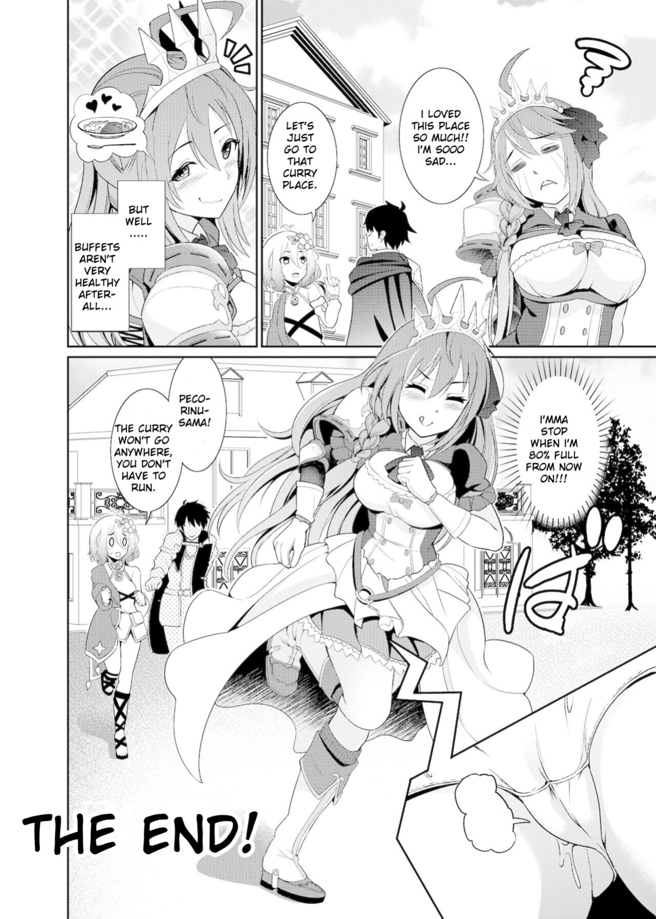 [Kurokoya (Shikigami Kuroko)] Ee~~ Hameteru Ma wa Tabehoudai desu kaa!? (Princess Connect! Re:Dive)