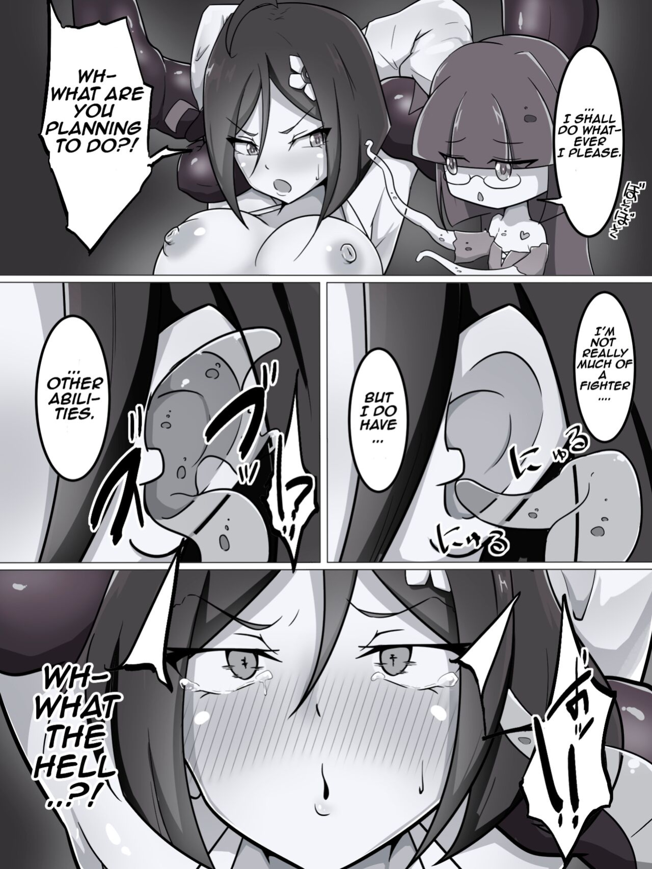 [Amane-dou] Kyousei Kuppuku - Joukan