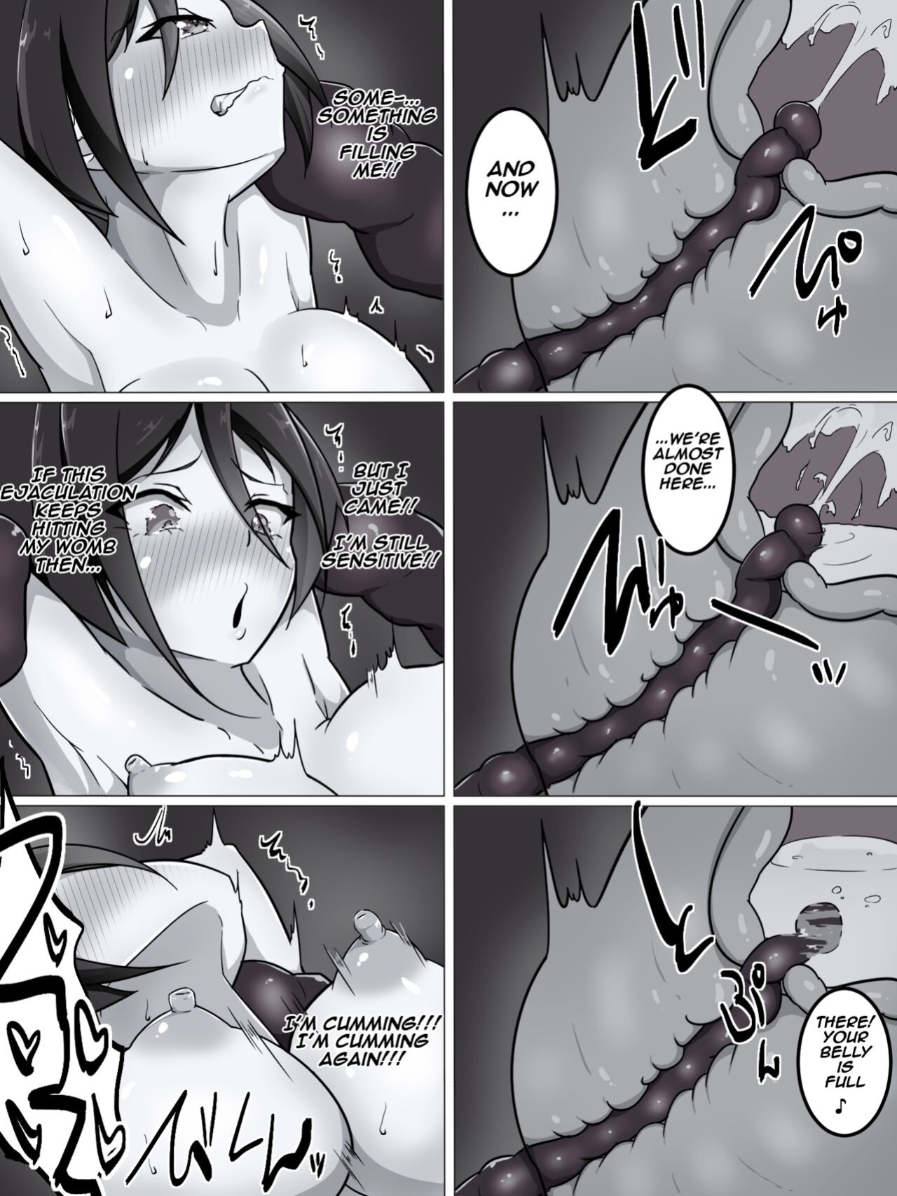 [Amane-dou] Kyousei Kuppuku - Joukan
