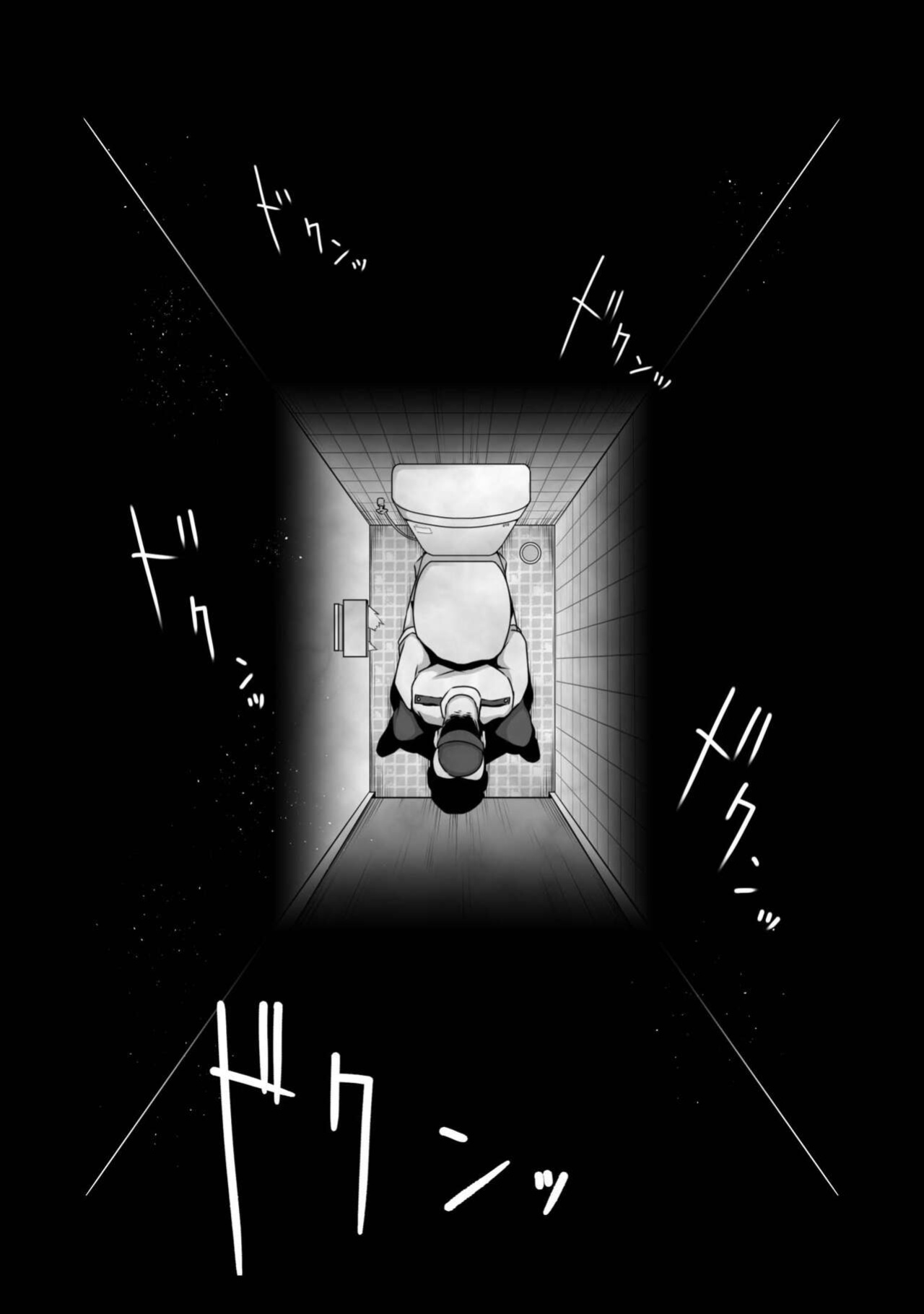 [Dancing Boin (Hitofuu Main)] Akogare no Boku no Senpai to Kinmuchuu no Kouban de Muremure PanSto Sex Zuke.