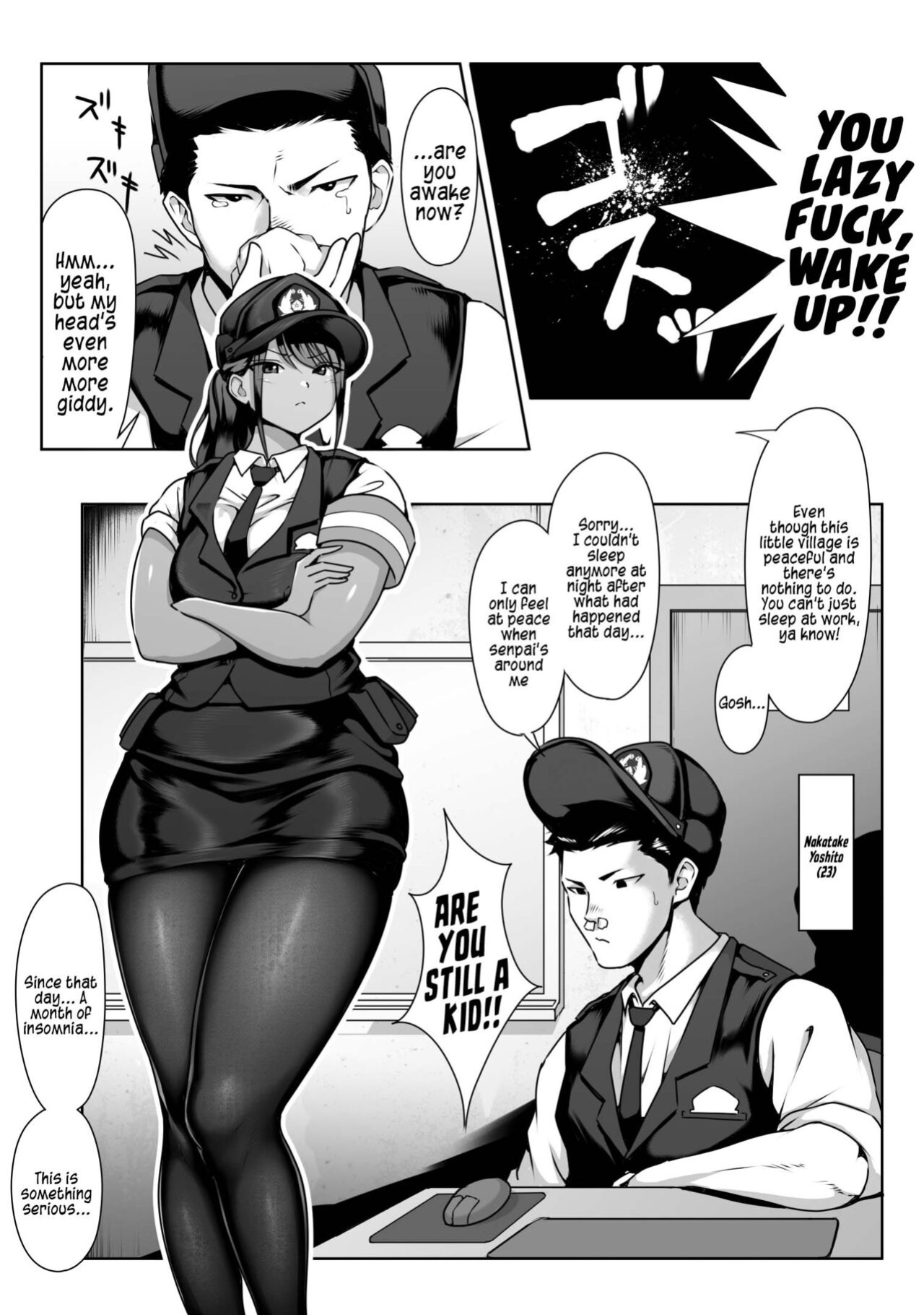 [Dancing Boin (Hitofuu Main)] Akogare no Boku no Senpai to Kinmuchuu no Kouban de Muremure PanSto Sex Zuke.