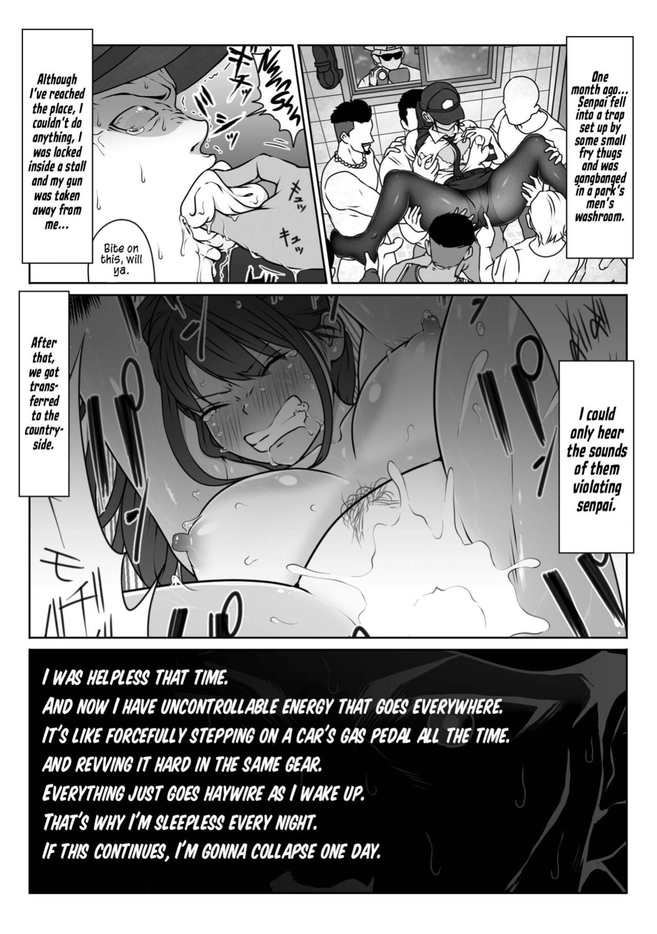 [Dancing Boin (Hitofuu Main)] Akogare no Boku no Senpai to Kinmuchuu no Kouban de Muremure PanSto Sex Zuke.