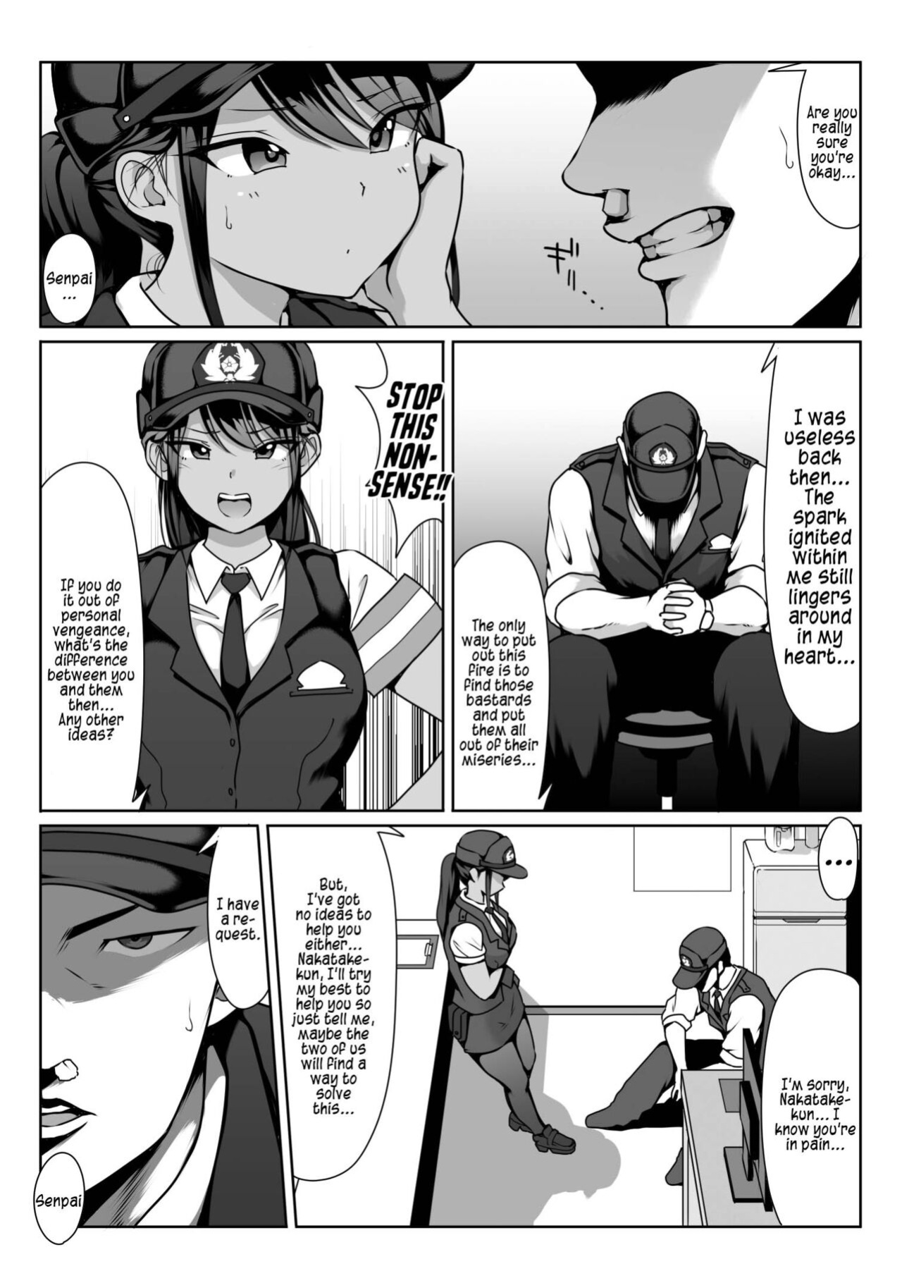 [Dancing Boin (Hitofuu Main)] Akogare no Boku no Senpai to Kinmuchuu no Kouban de Muremure PanSto Sex Zuke.