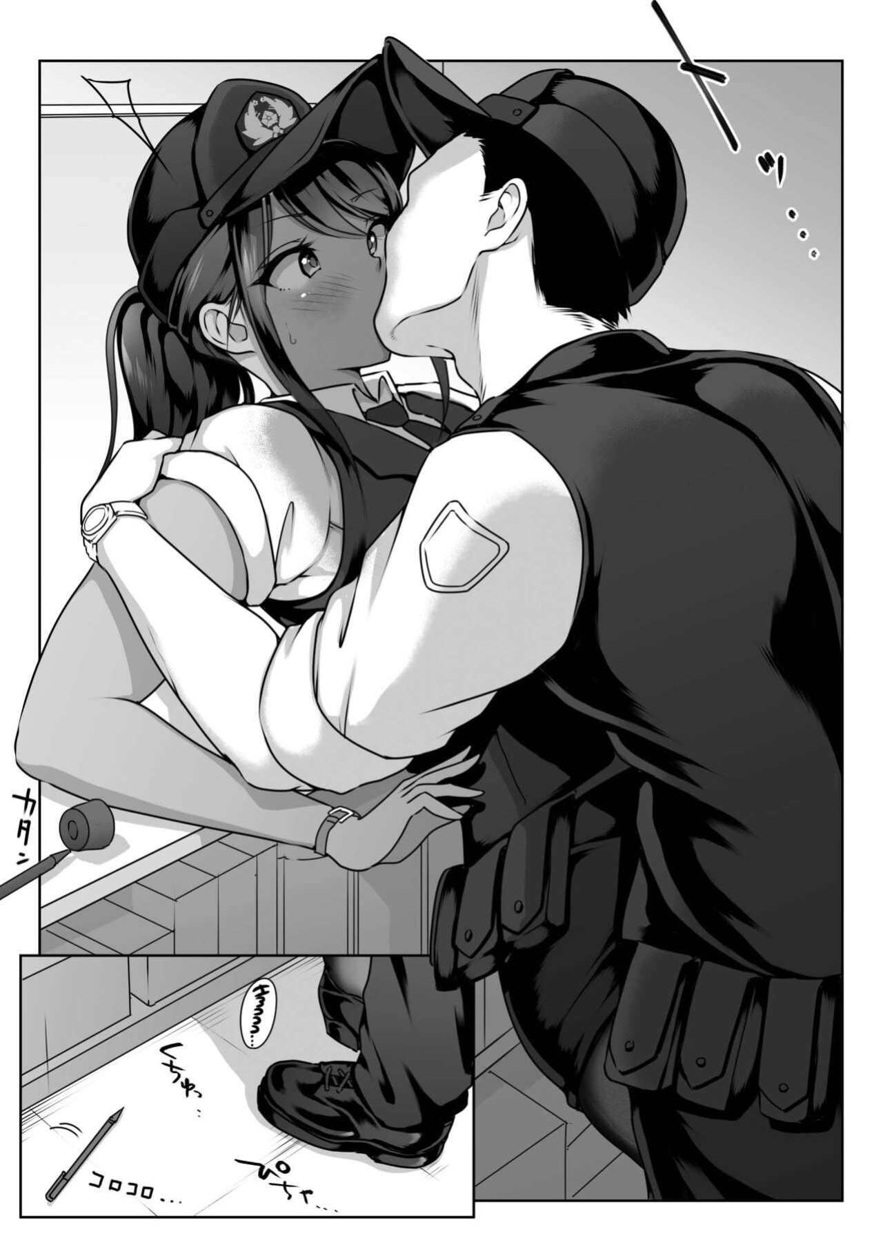 [Dancing Boin (Hitofuu Main)] Akogare no Boku no Senpai to Kinmuchuu no Kouban de Muremure PanSto Sex Zuke.