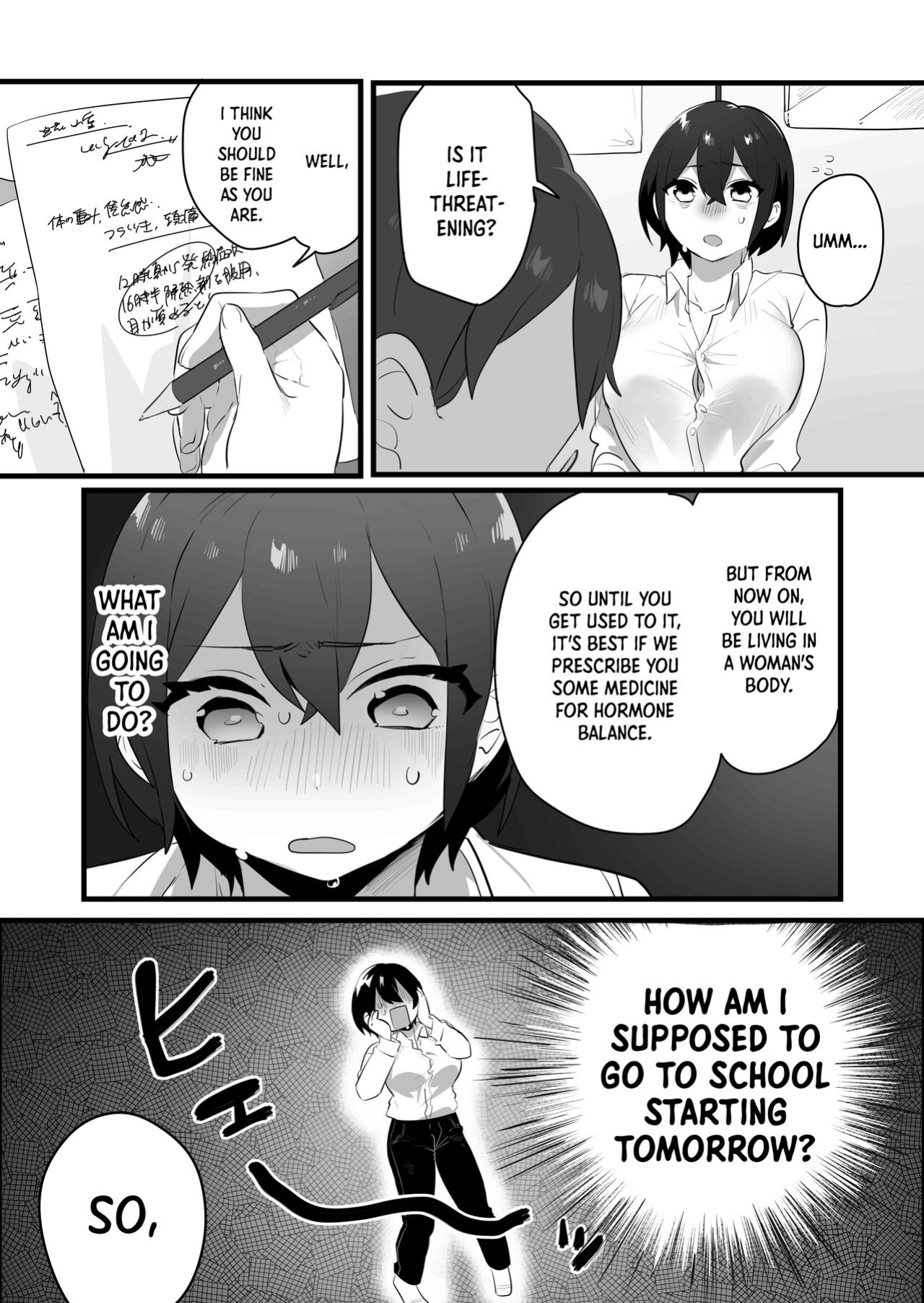 [Misaki (Ousato Notsuwa)] Suki de Onnanoko ni Natta Wakejanai!... Noni | I Didn't Become a Girl Because I Wanted to! And Yet...