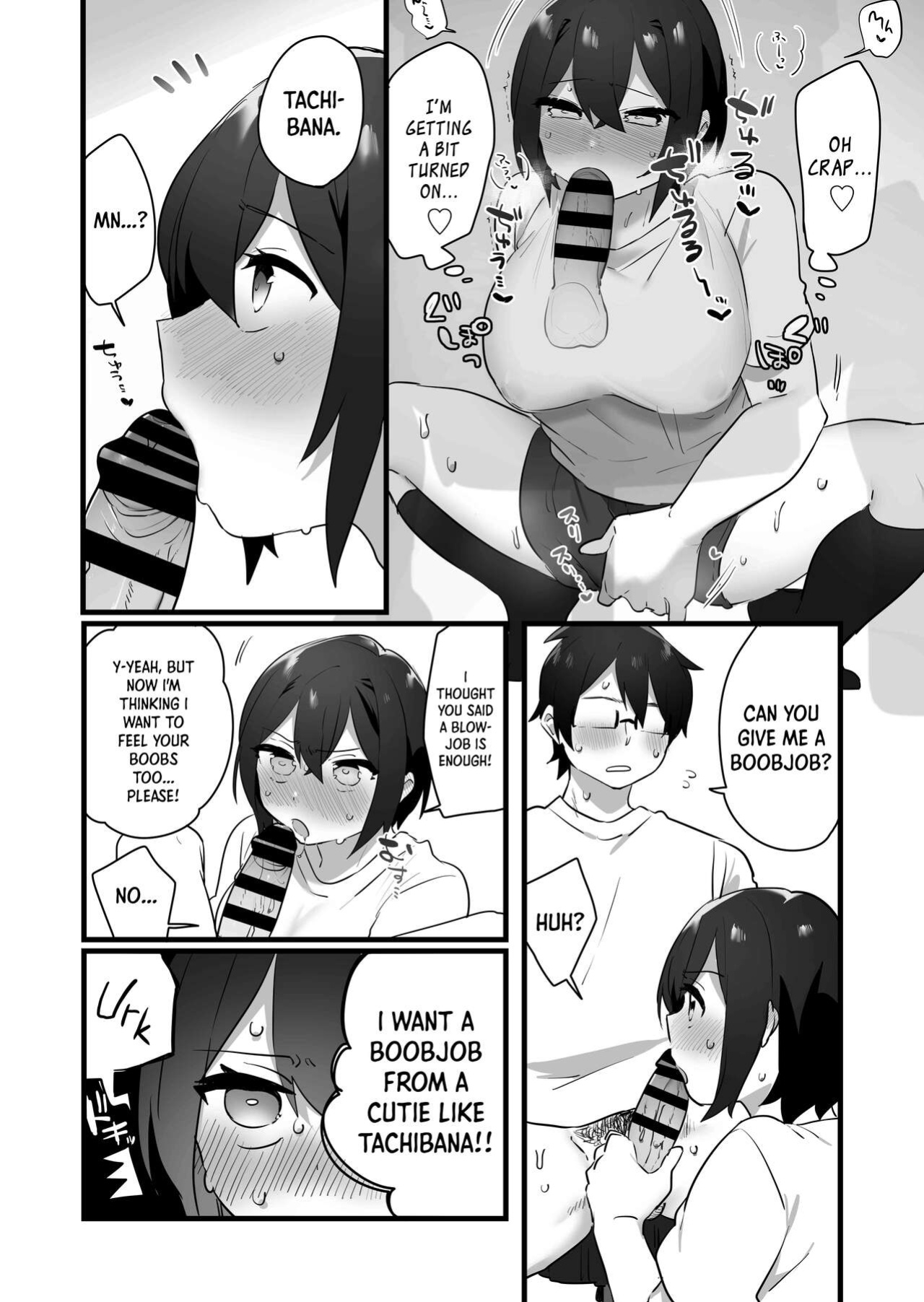 [Misaki (Ousato Notsuwa)] Suki de Onnanoko ni Natta Wakejanai!... Noni | I Didn't Become a Girl Because I Wanted to! And Yet...
