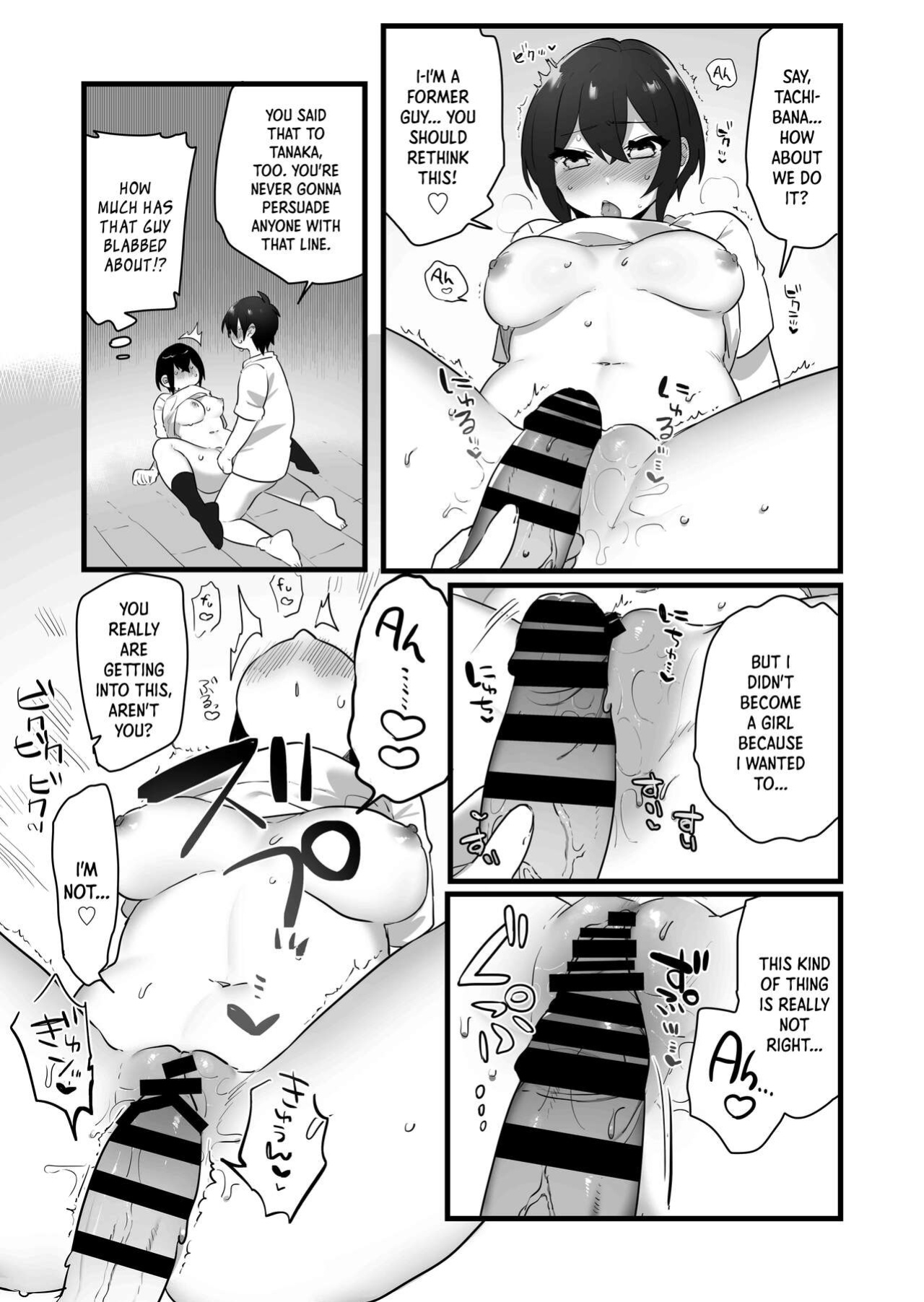 [Misaki (Ousato Notsuwa)] Suki de Onnanoko ni Natta Wakejanai!... Noni | I Didn't Become a Girl Because I Wanted to! And Yet...