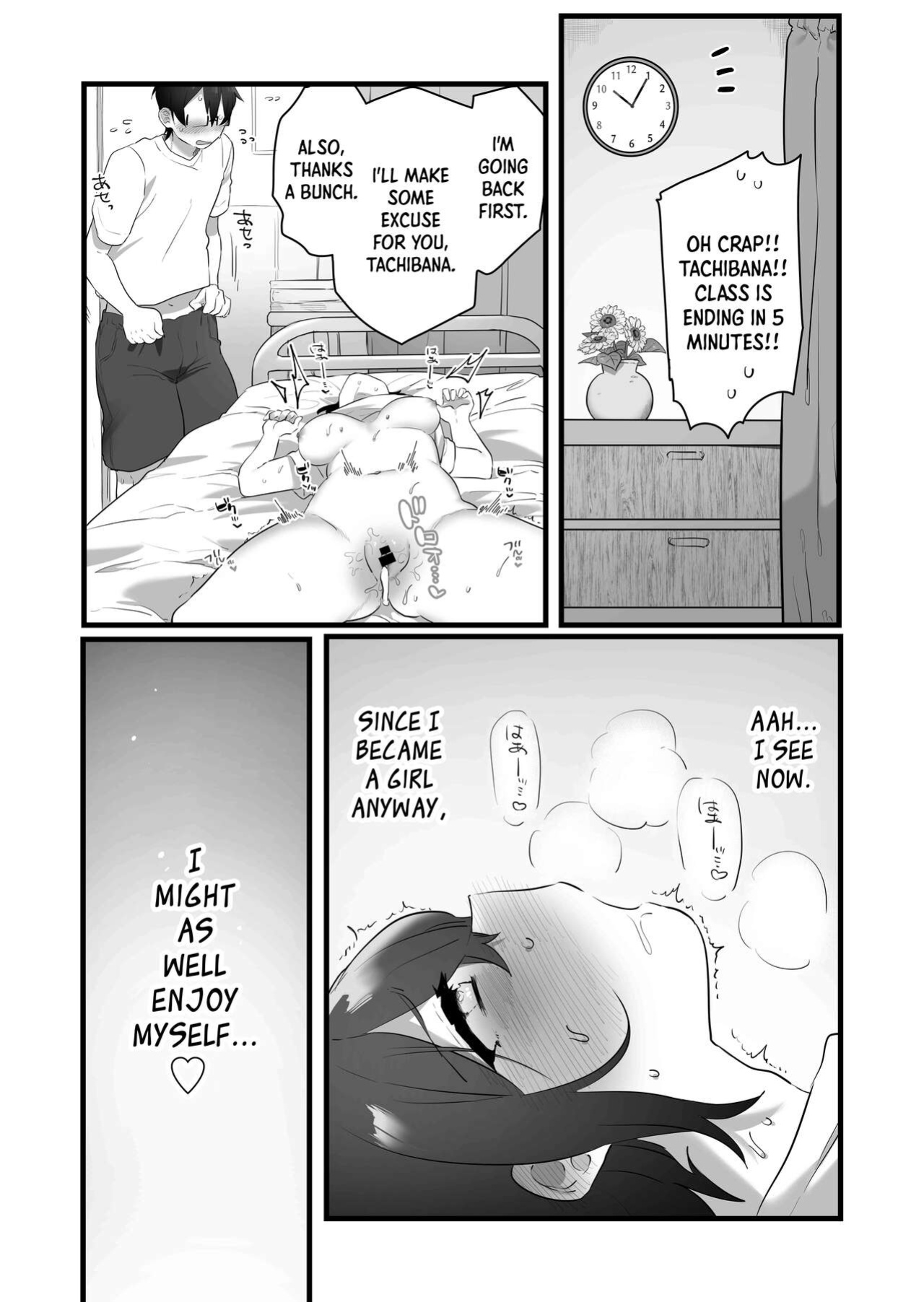 [Misaki (Ousato Notsuwa)] Suki de Onnanoko ni Natta Wakejanai!... Noni | I Didn't Become a Girl Because I Wanted to! And Yet...