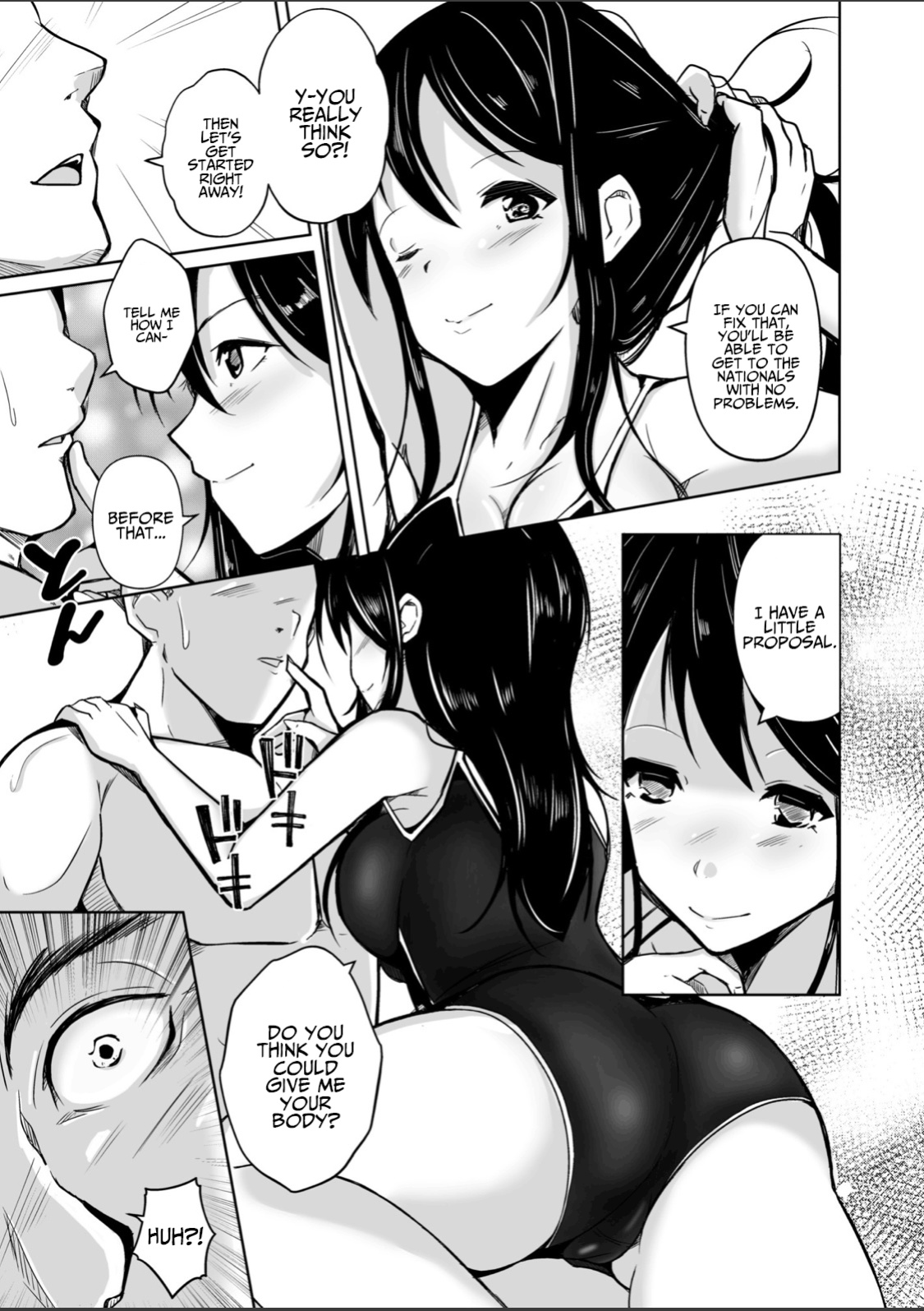[Iwashita Shoten ] CHANGE ~Mou Modorenai, Modoritakunai~ | CHANGE ~I Can’t Go Back Anymore, nor Do I Want To Go Back~ {Hennojin}