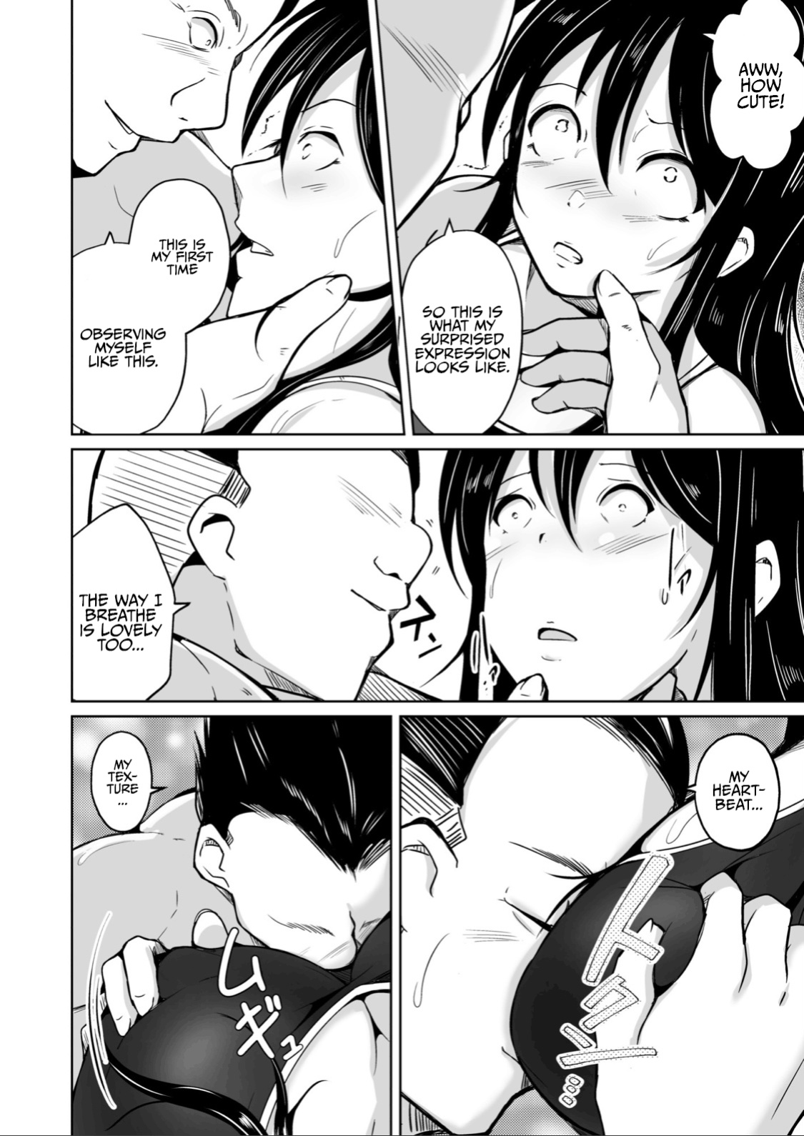 [Iwashita Shoten ] CHANGE ~Mou Modorenai, Modoritakunai~ | CHANGE ~I Can’t Go Back Anymore, nor Do I Want To Go Back~ {Hennojin}
